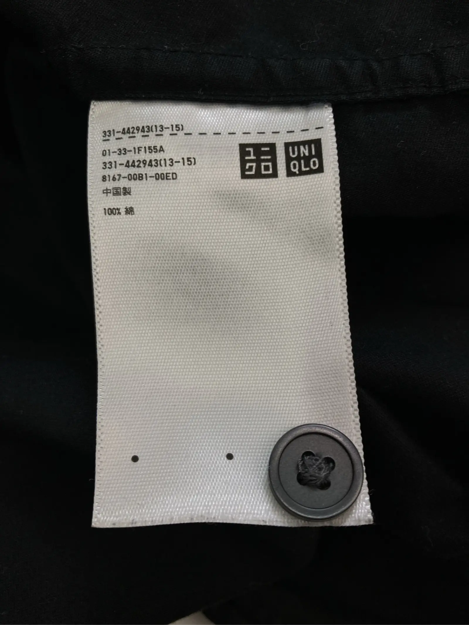 https://r2-worker.digdig.jp/product/ec1c4b96-6b32-433f-95f2-4d4849916edb/ba7f9eb4-7ed3-4653-9c47-8878ea311444