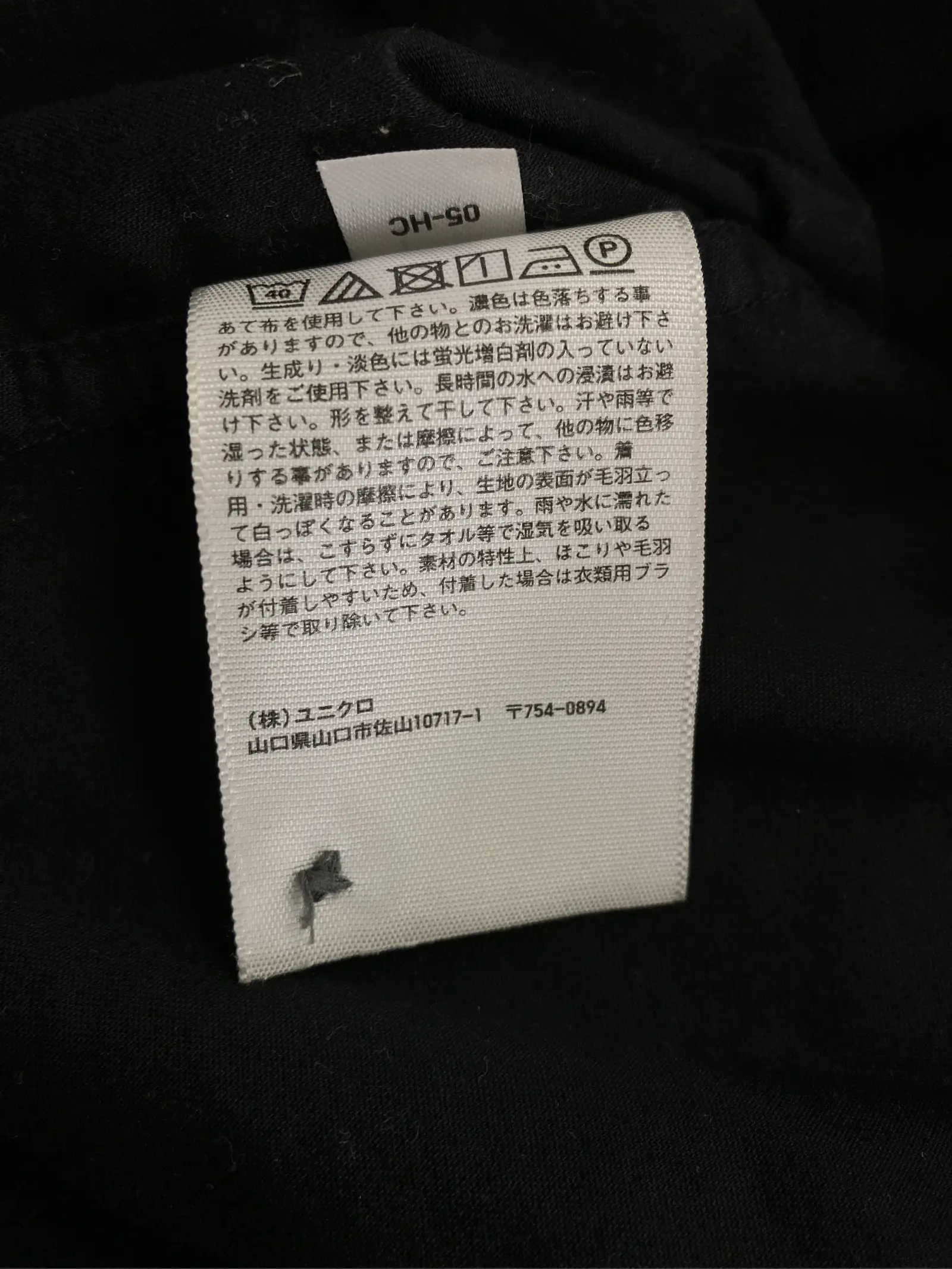 https://r2-worker.digdig.jp/product/ec1c4b96-6b32-433f-95f2-4d4849916edb/ddfcee59-9e1c-4164-af51-1e815575ff1f