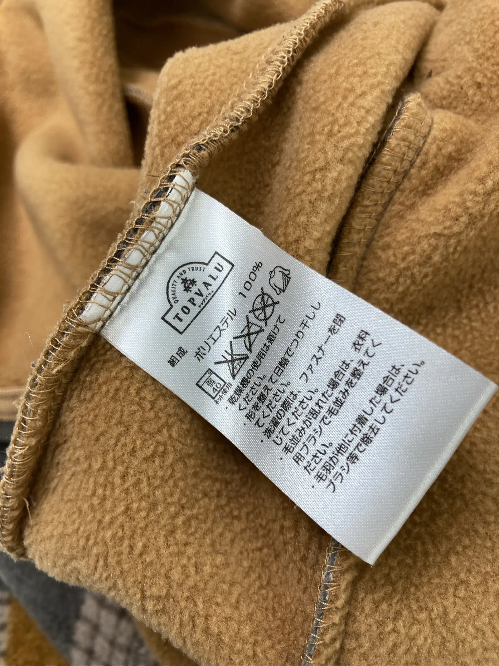https://r2-worker.digdig.jp/product/ec1cbfc3-35ae-4257-9f15-b241dbdf2174/ca5e56d6-8c8a-4e0b-9dfc-b89d57418312