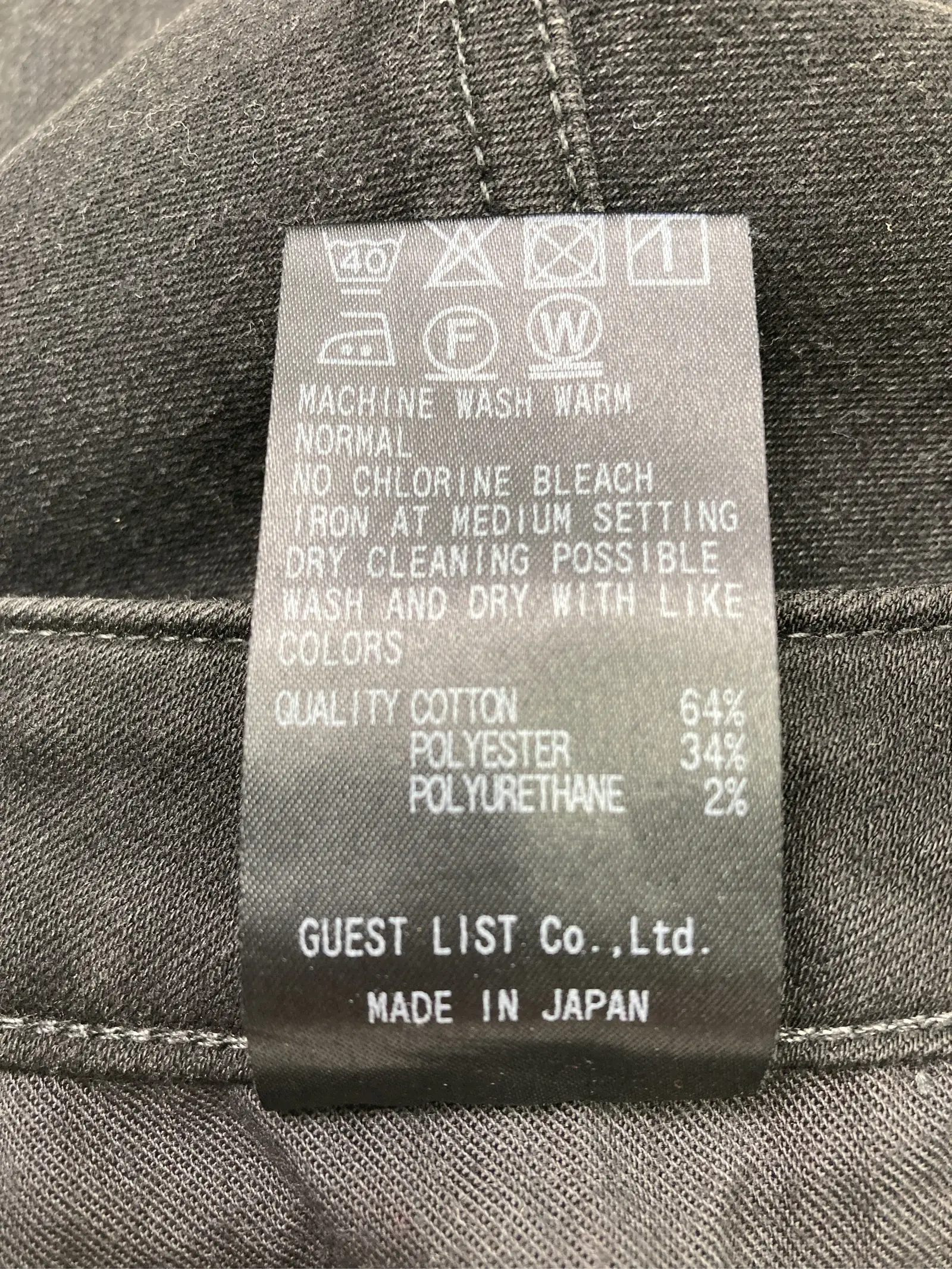 https://r2-worker.digdig.jp/product/ec1d4628-c46f-447d-8037-cd95415de091/a2058391-5cdc-460b-95ed-ec62edf02242