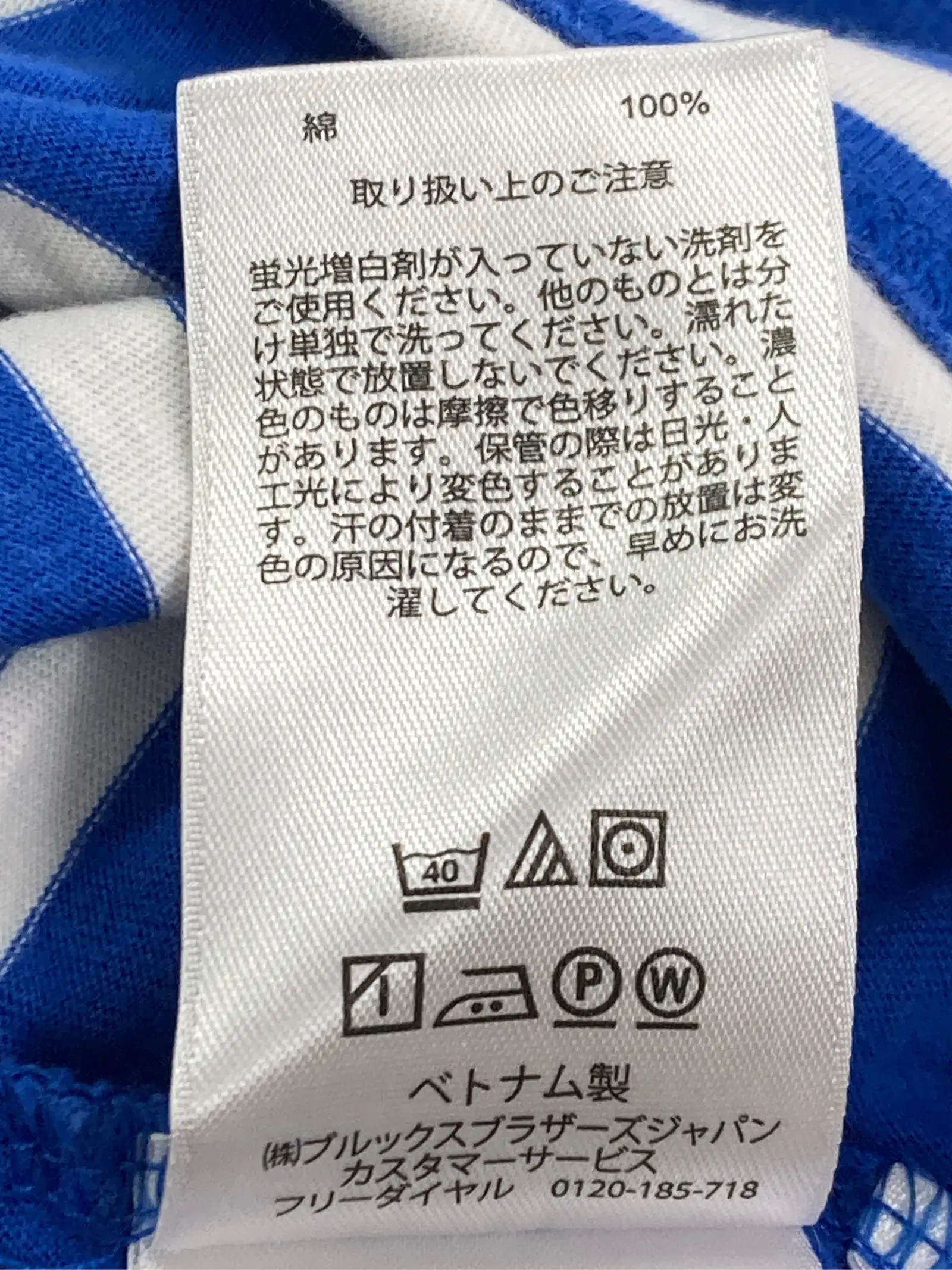 https://r2-worker.digdig.jp/product/ec1df7ec-4a98-4e7d-ba79-63336696bd7a/b9689a71-a0de-4e3b-b1b8-26089df011b4
