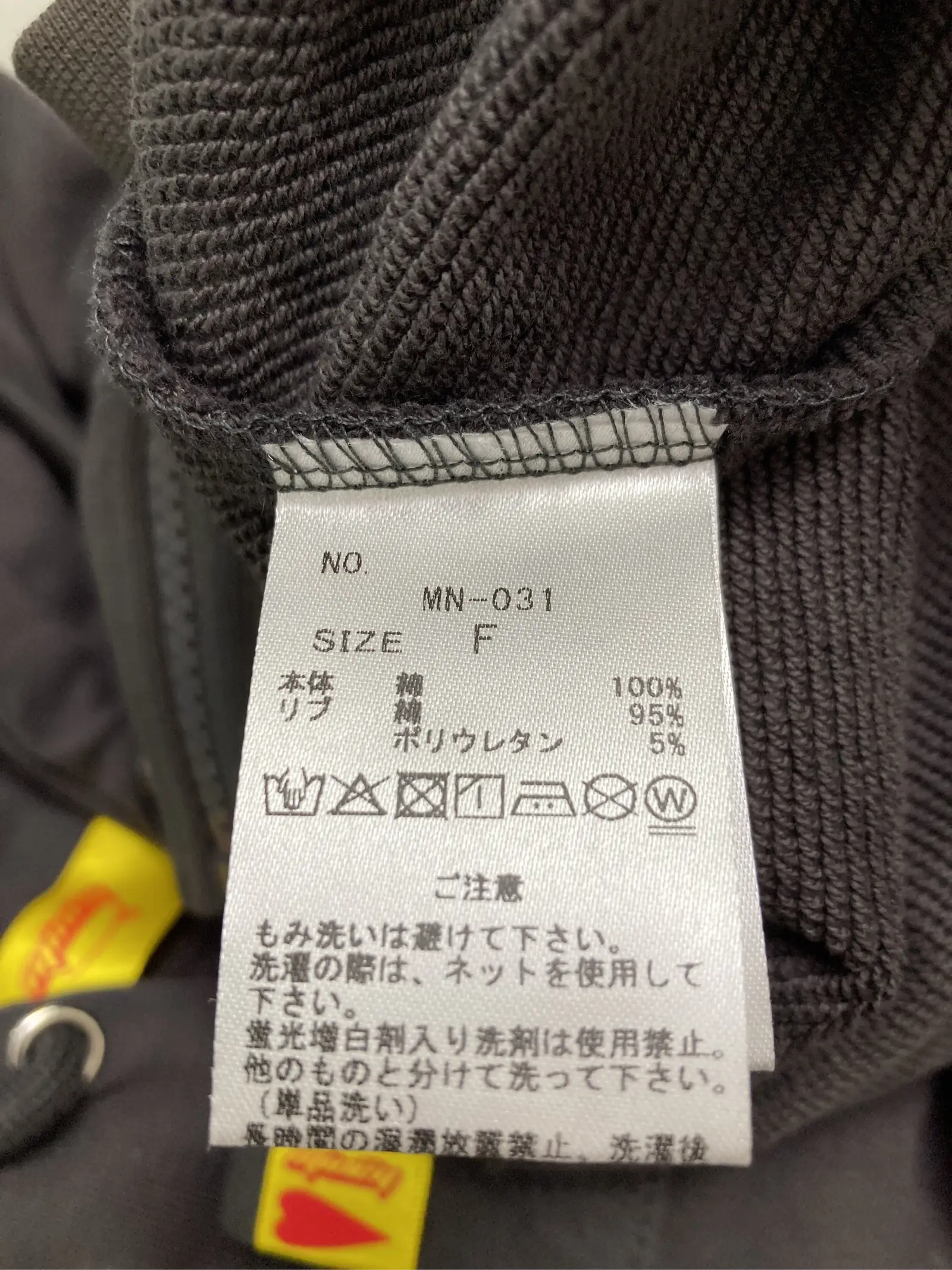 https://r2-worker.digdig.jp/product/ec1e3340-4cab-4876-b676-dd8aa34be9bb/719abdcd-5679-455a-b3ac-ee8983e822bc
