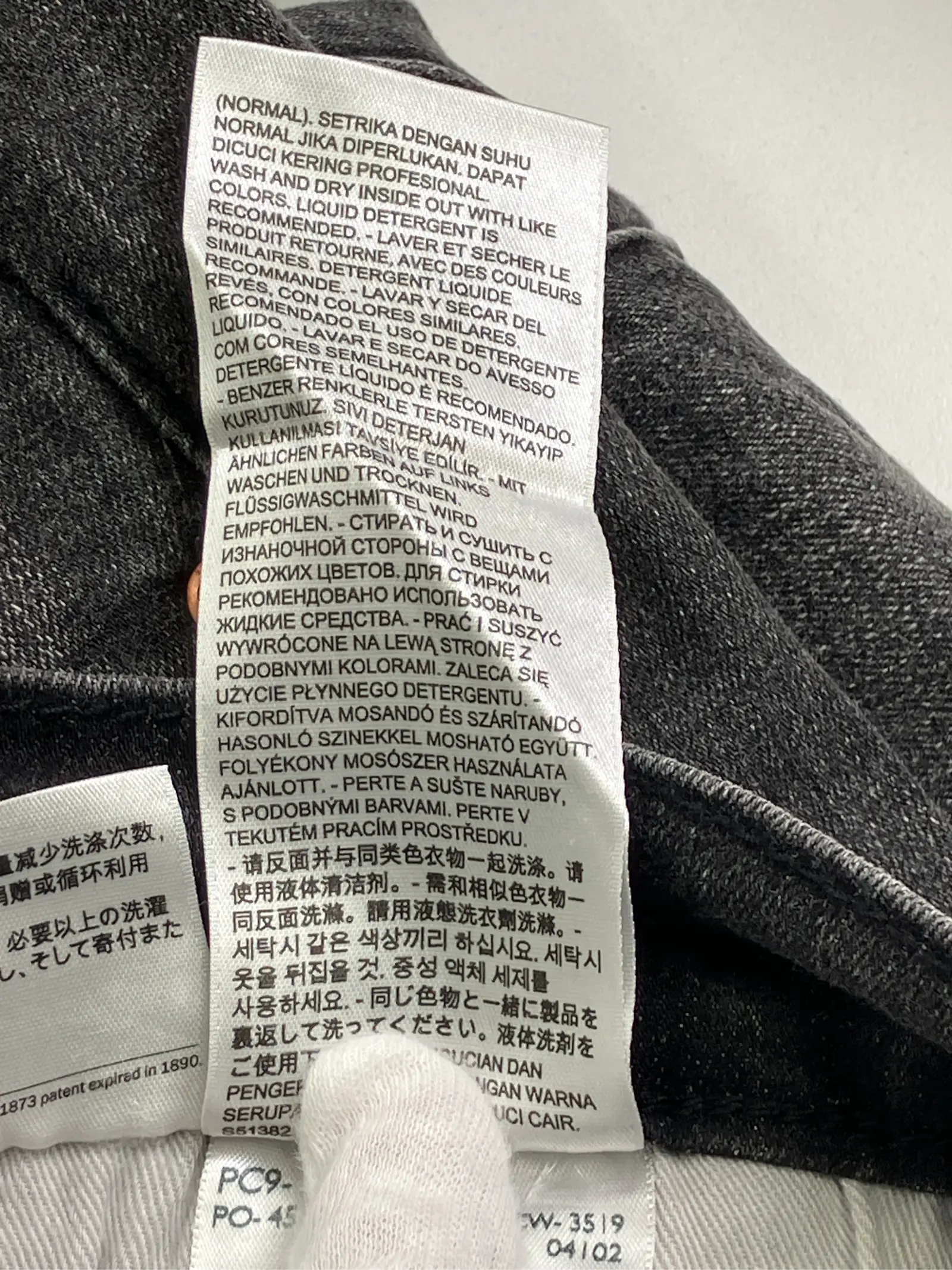 https://r2-worker.digdig.jp/product/ec204f1d-d80d-49a7-81a8-d2bb591c2ad0/552f644e-40d7-46b0-8624-300c0b87ab97