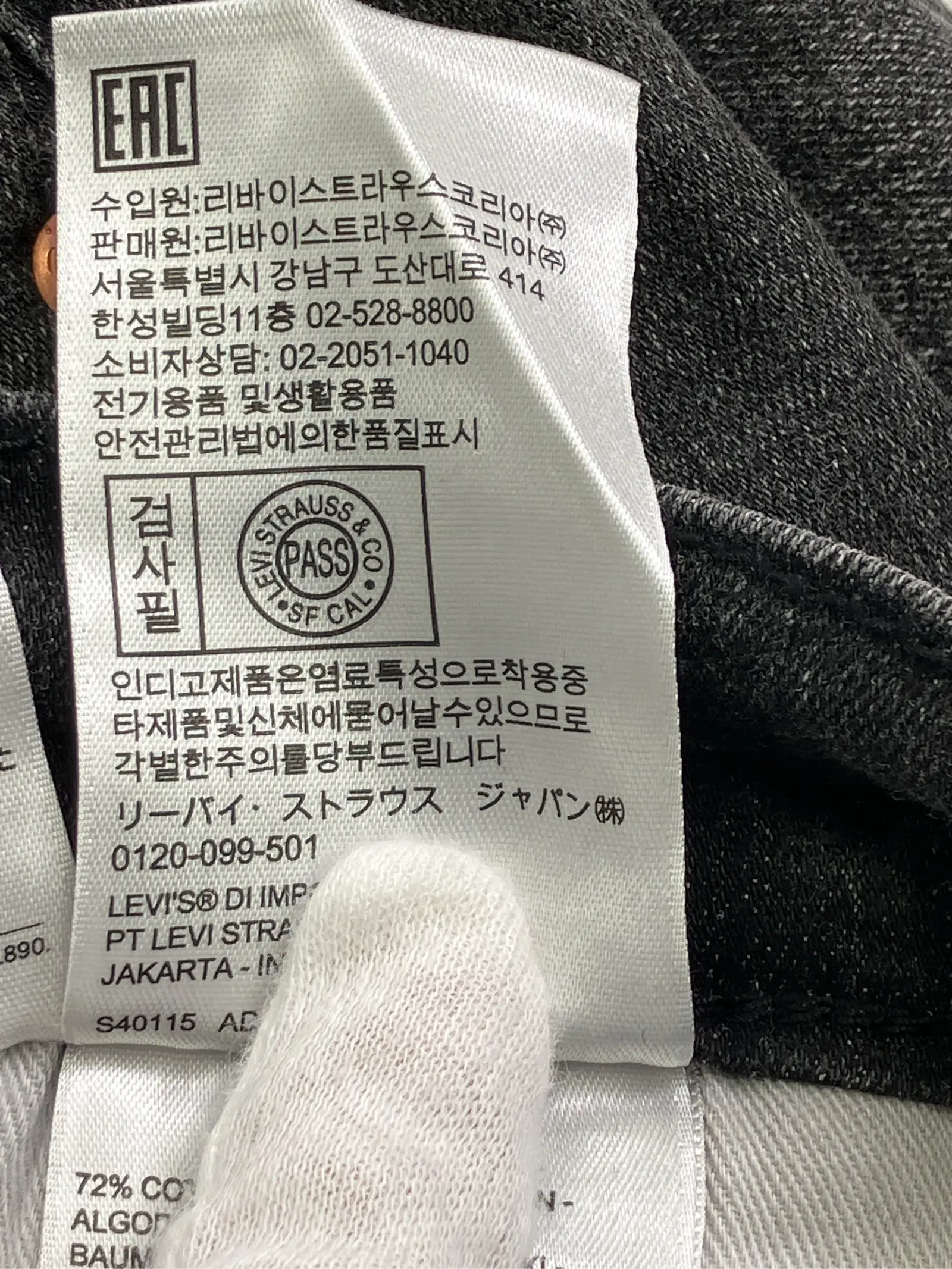 https://r2-worker.digdig.jp/product/ec204f1d-d80d-49a7-81a8-d2bb591c2ad0/c70cdba3-fb3f-4b7a-ae6e-5de4f7216daa