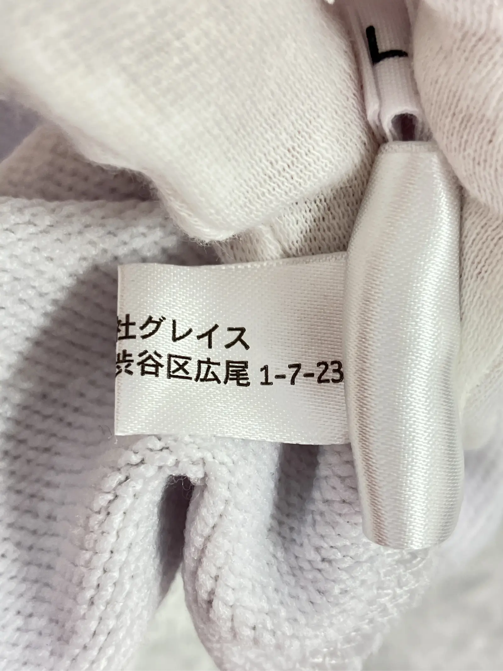 https://r2-worker.digdig.jp/product/ec20a460-5ad0-4ec5-8ad5-b2e06b28ee41/2ad6ac50-9ad3-4331-b1ec-9344be75e3e8