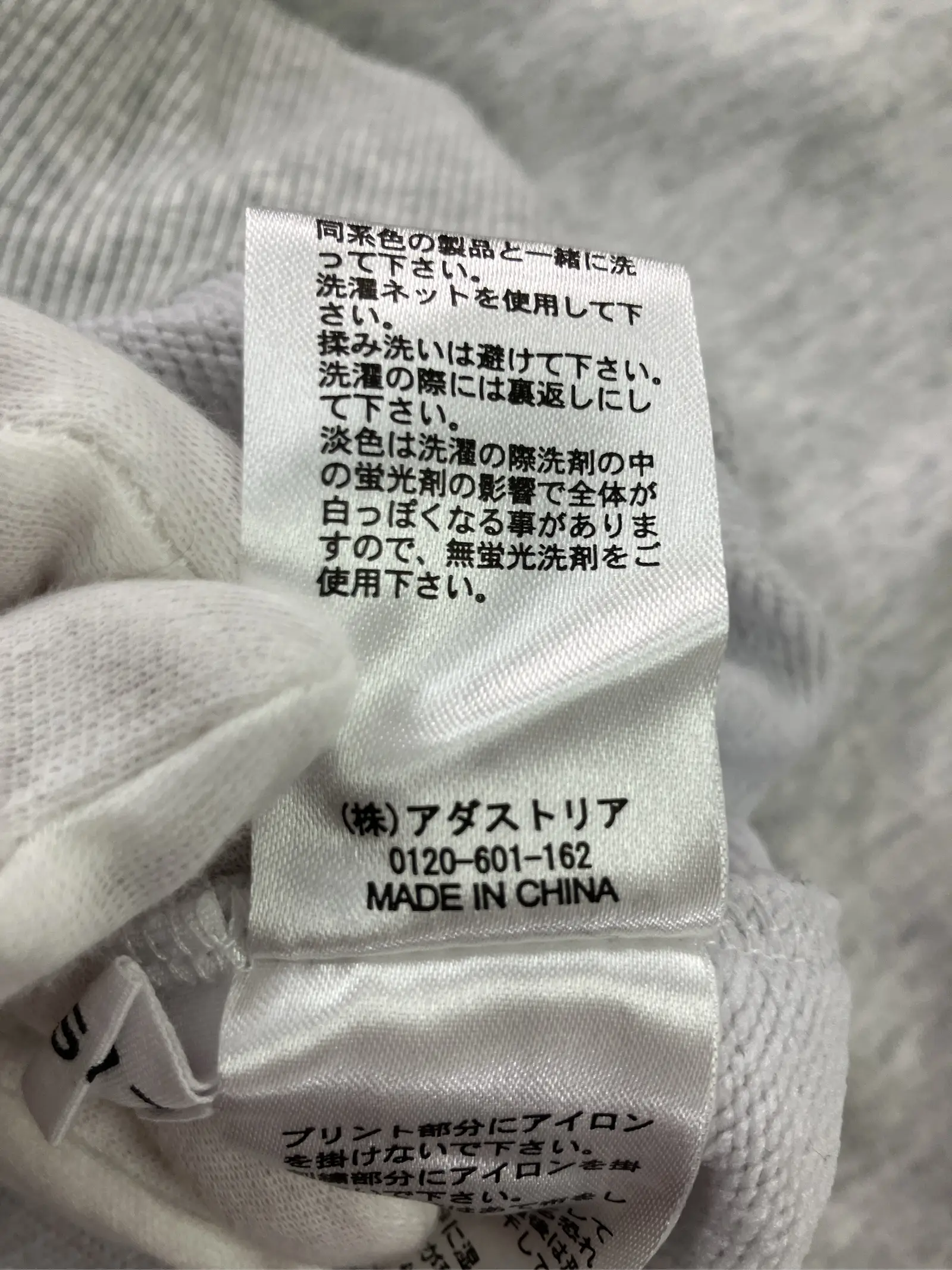 https://r2-worker.digdig.jp/product/ec20a460-5ad0-4ec5-8ad5-b2e06b28ee41/4cdbb308-22ea-4e58-84d2-637464813f47