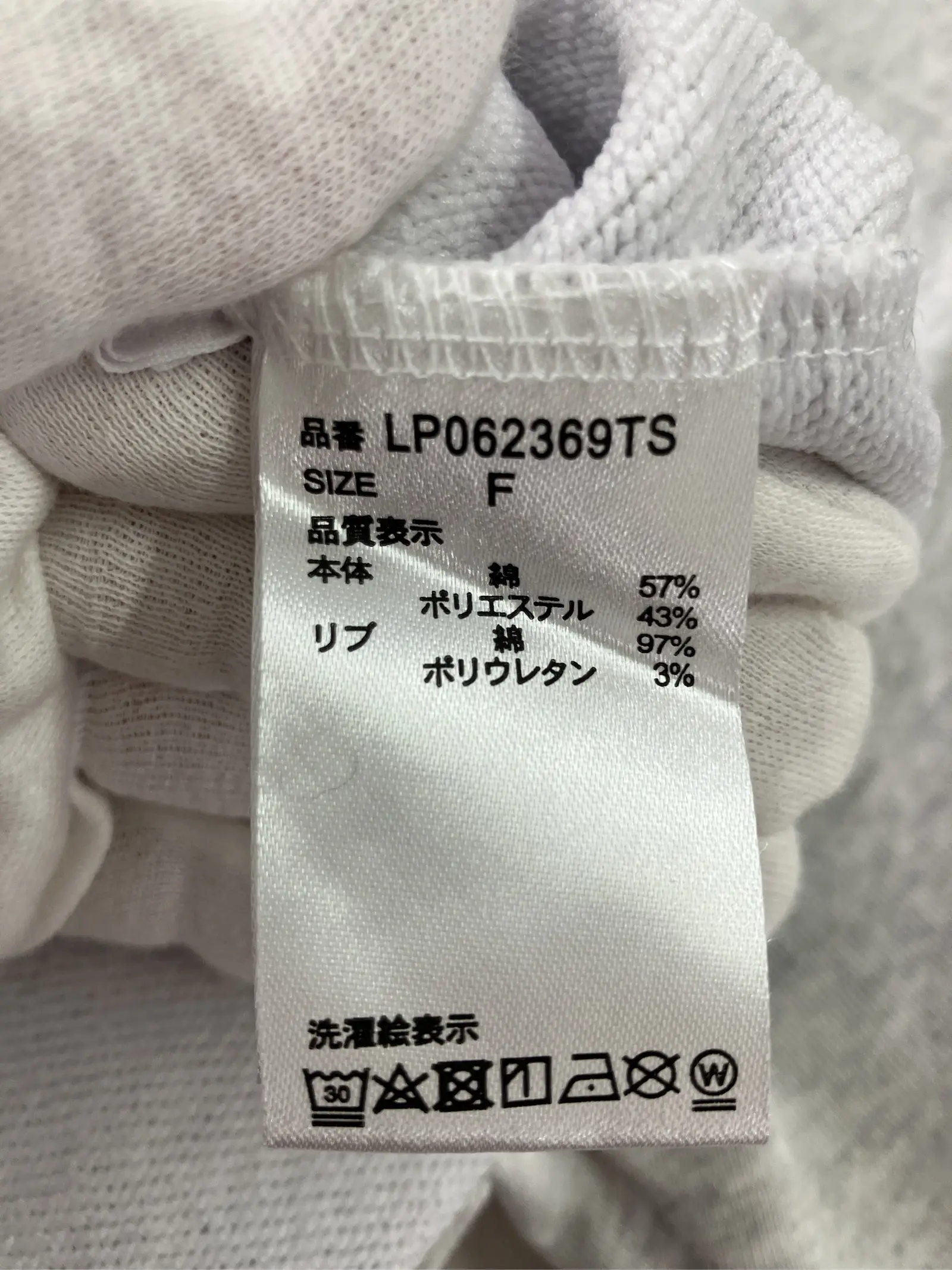 https://r2-worker.digdig.jp/product/ec20a460-5ad0-4ec5-8ad5-b2e06b28ee41/91caf2db-88cc-494e-8ec3-9c0551ffc97b
