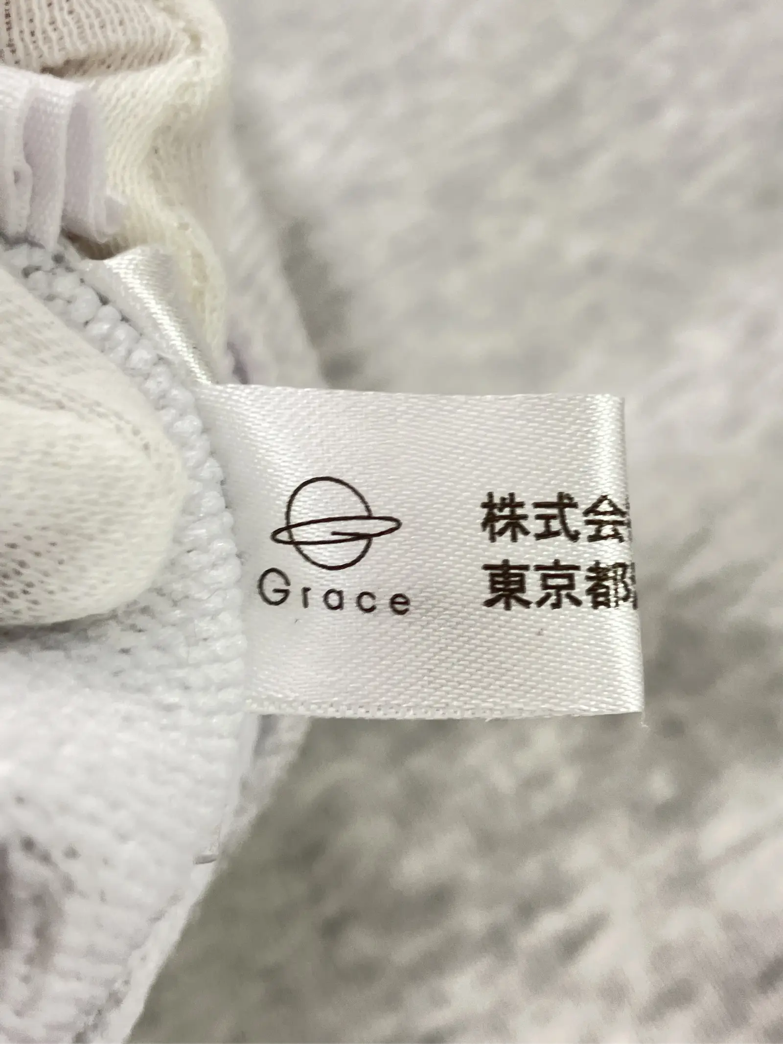 https://r2-worker.digdig.jp/product/ec20a460-5ad0-4ec5-8ad5-b2e06b28ee41/9539f249-d320-48d9-838b-b417ece03701