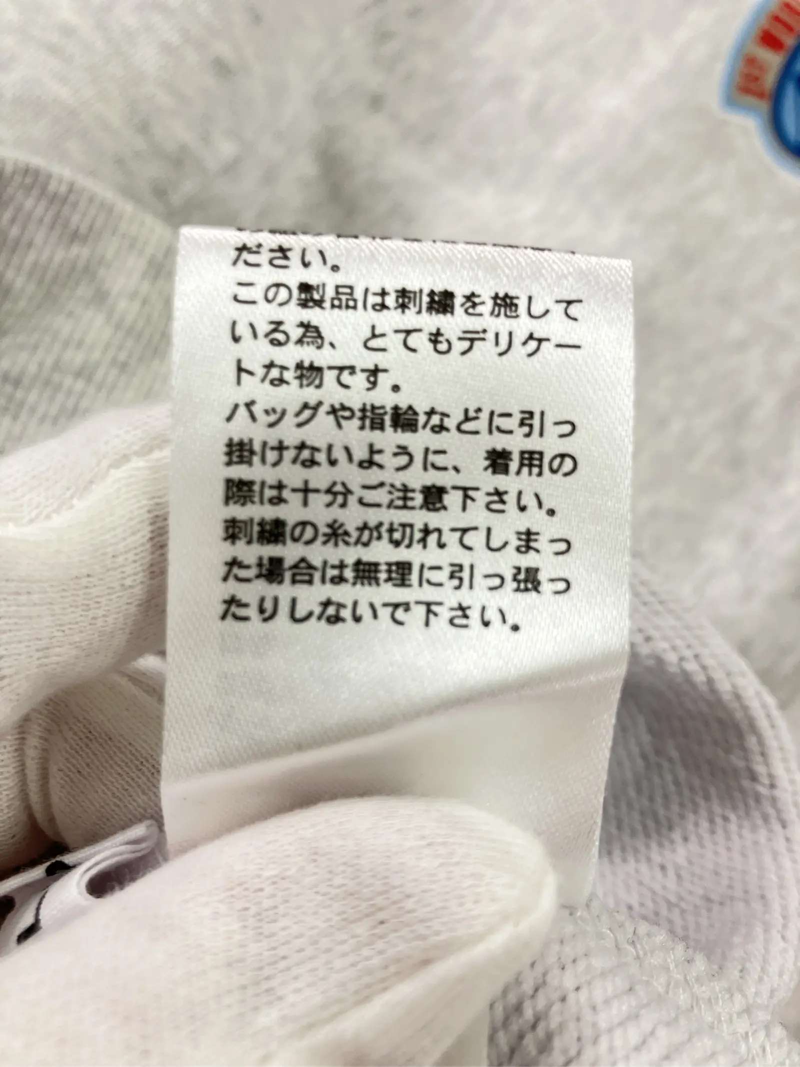 https://r2-worker.digdig.jp/product/ec20a460-5ad0-4ec5-8ad5-b2e06b28ee41/bd28e453-9422-494b-b6cf-4dc93e7fb669
