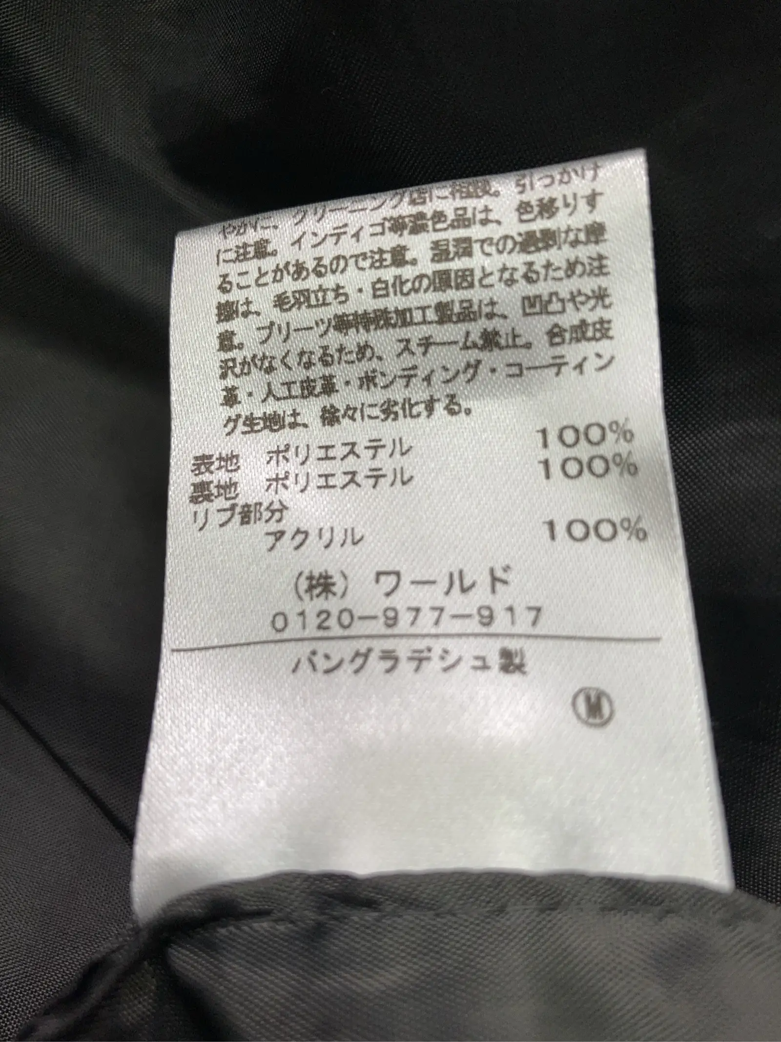 https://r2-worker.digdig.jp/product/ec212626-277a-43c0-a238-9184e3228850/36b2f75d-d397-4e4b-8fd2-2ce6aa410706