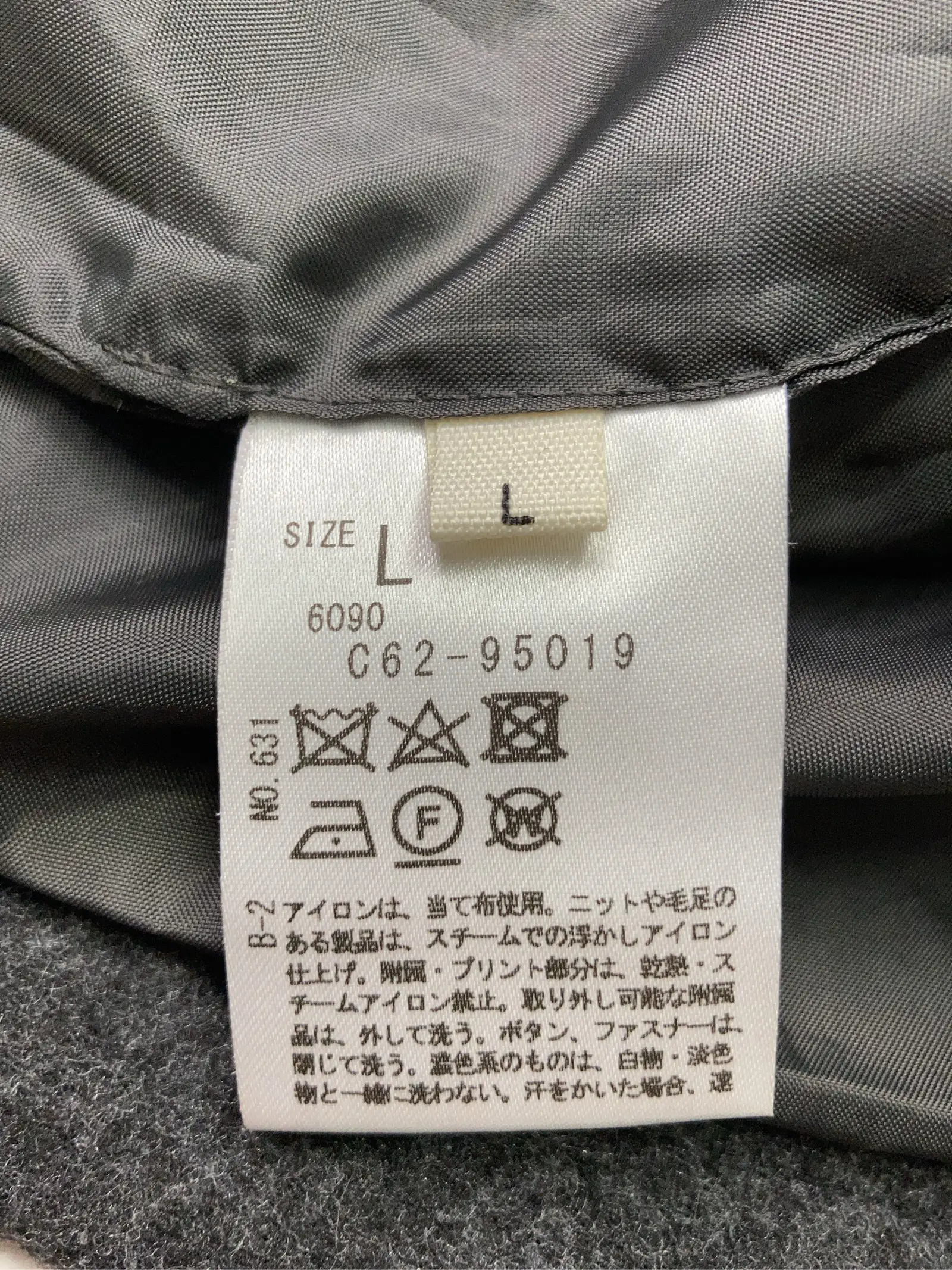 https://r2-worker.digdig.jp/product/ec212626-277a-43c0-a238-9184e3228850/927da93d-26b0-40e6-bfed-4f38dae43d54
