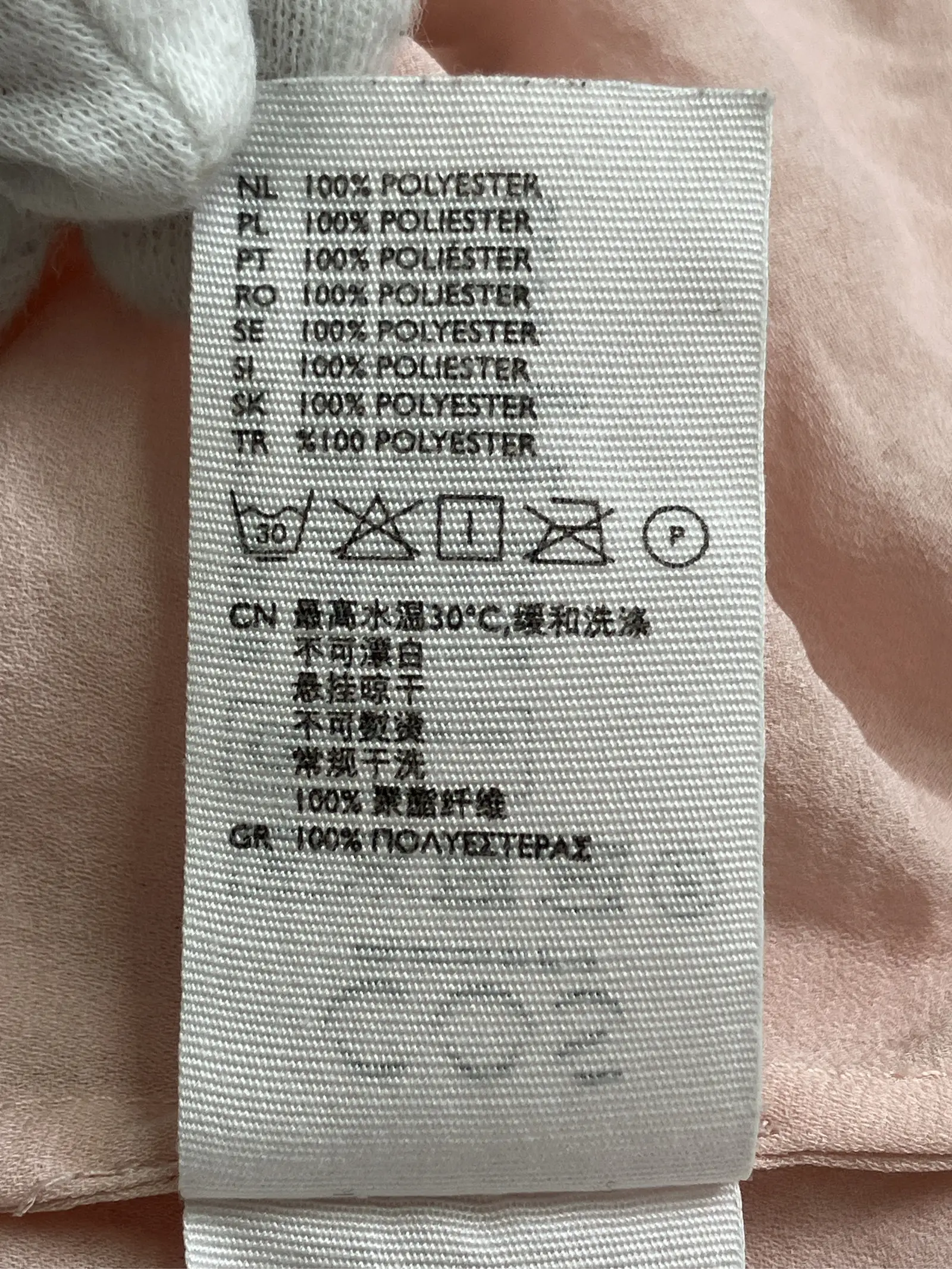 https://r2-worker.digdig.jp/product/ec2347ed-ccd8-4cde-a8c5-588916d8e68f/639e1331-69da-4f3d-b53a-b8cf96fc8b59