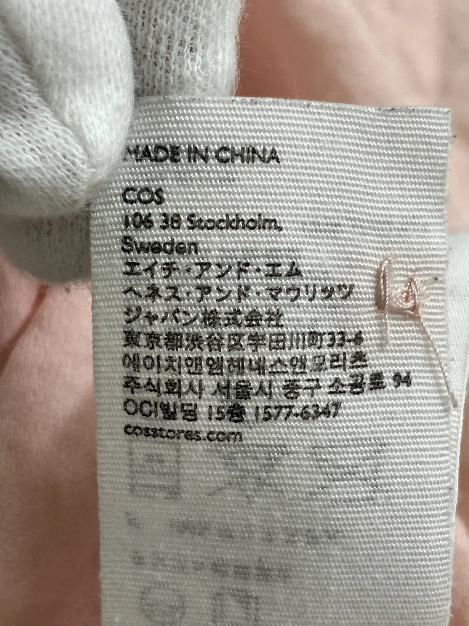 https://r2-worker.digdig.jp/product/ec2347ed-ccd8-4cde-a8c5-588916d8e68f/cc6c9fe1-f403-4b07-8372-fd2505f52c9f