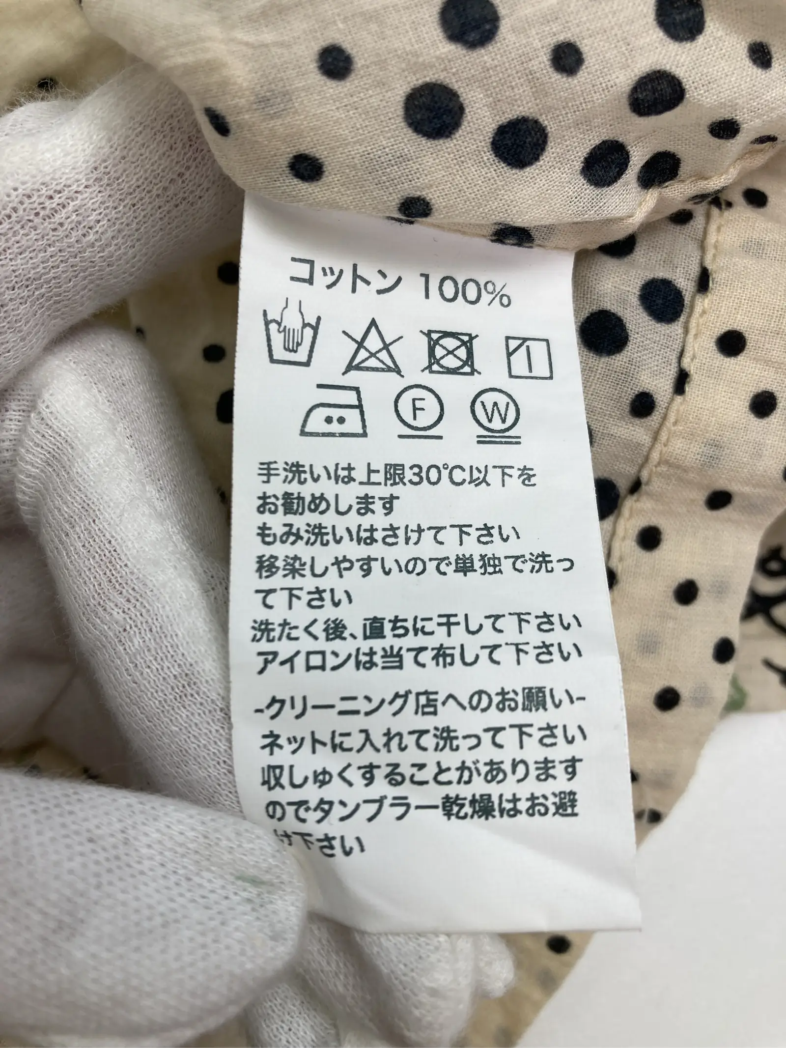 https://r2-worker.digdig.jp/product/ec23d7e2-2536-4910-a992-eeadefa49335/6dc30683-357c-4f9d-b17b-e50a8677b183