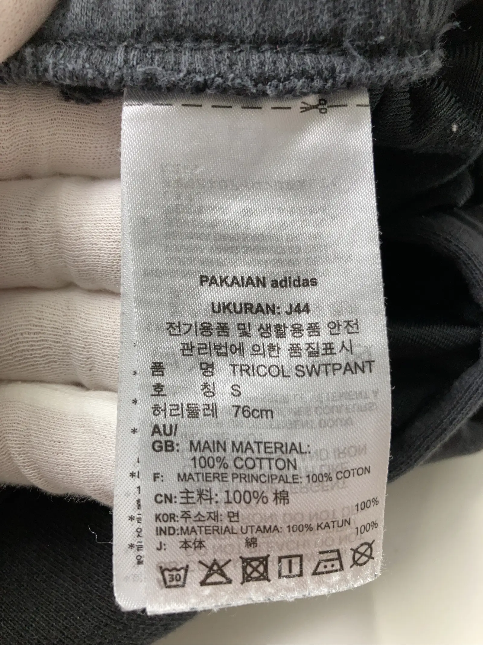 https://r2-worker.digdig.jp/product/ec24b02b-2fc0-429a-a8fb-5fccd32ec6fd/00d9f4e1-198d-41e5-8a99-2a721a8f205c