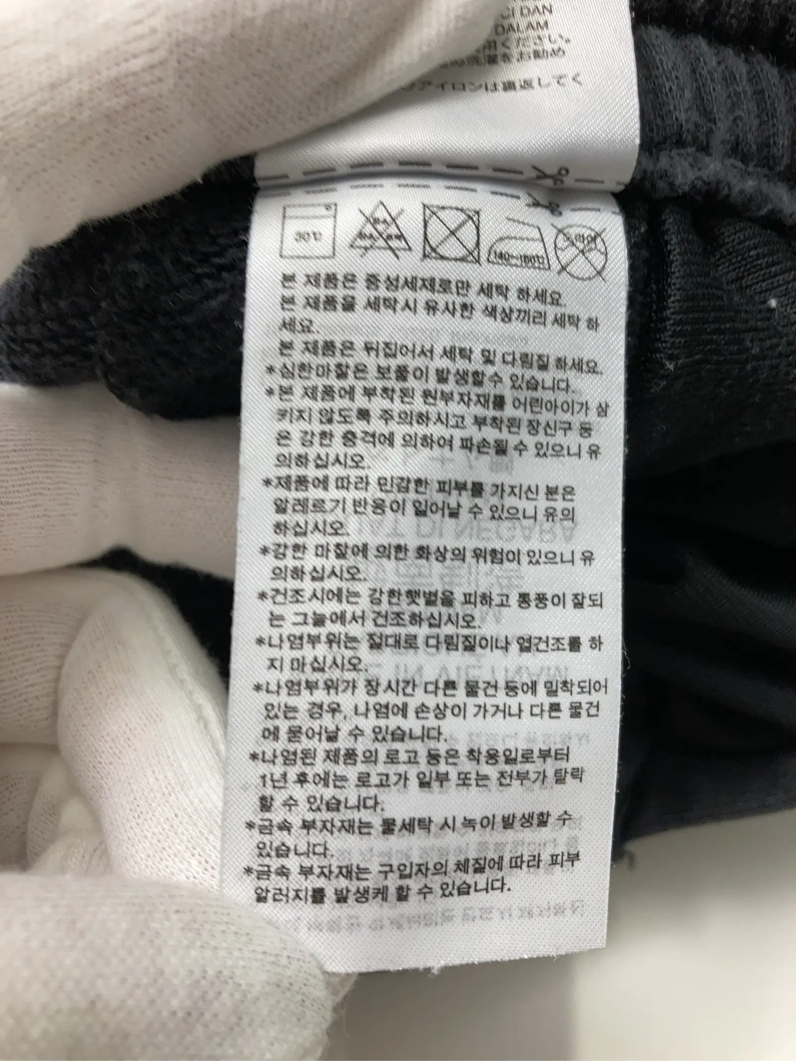 https://r2-worker.digdig.jp/product/ec24b02b-2fc0-429a-a8fb-5fccd32ec6fd/0c4daea0-c954-4e7d-9bc9-80b9e7be37fd