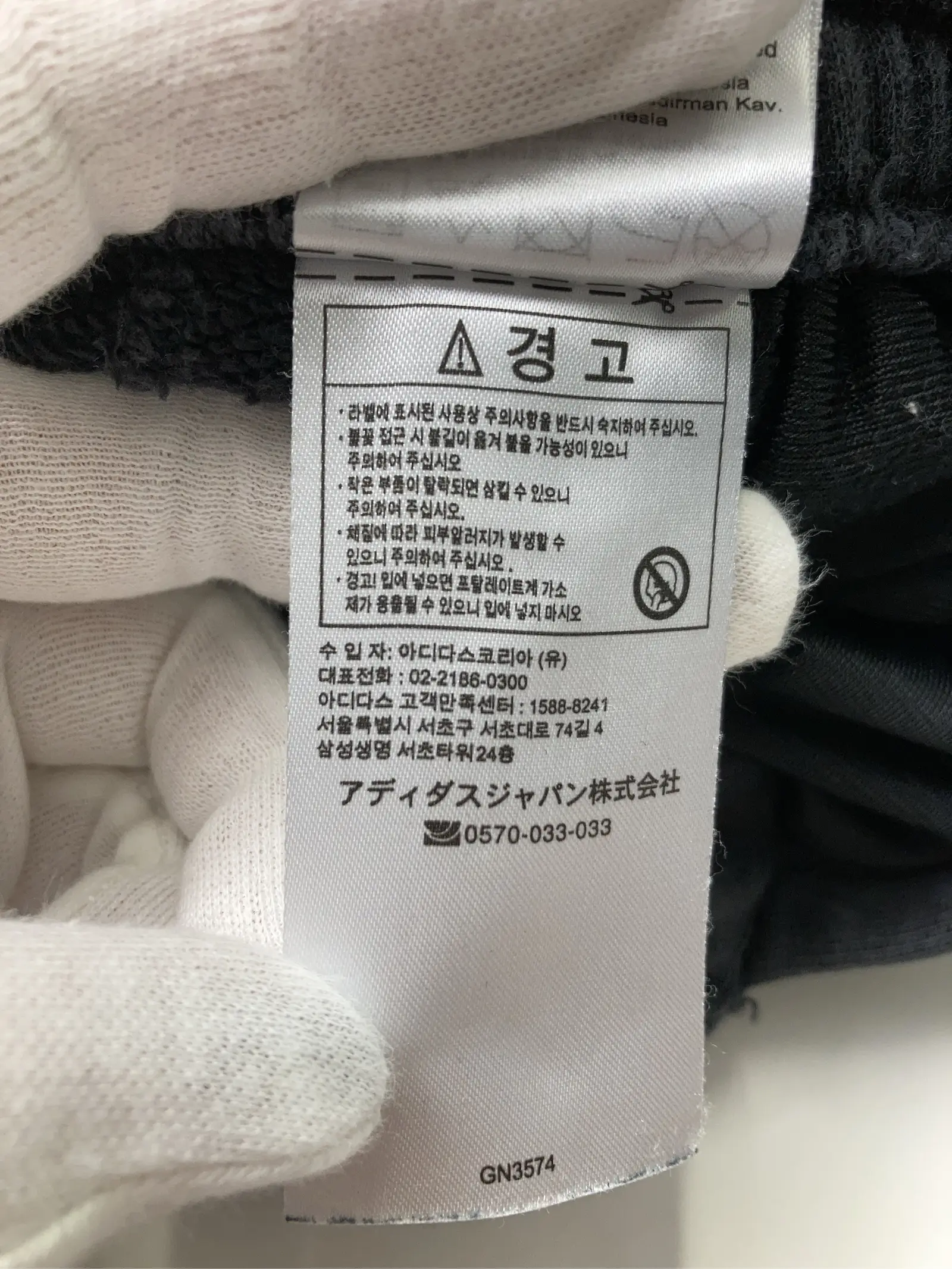https://r2-worker.digdig.jp/product/ec24b02b-2fc0-429a-a8fb-5fccd32ec6fd/2d71e452-1433-45e0-a1bc-226c00157522