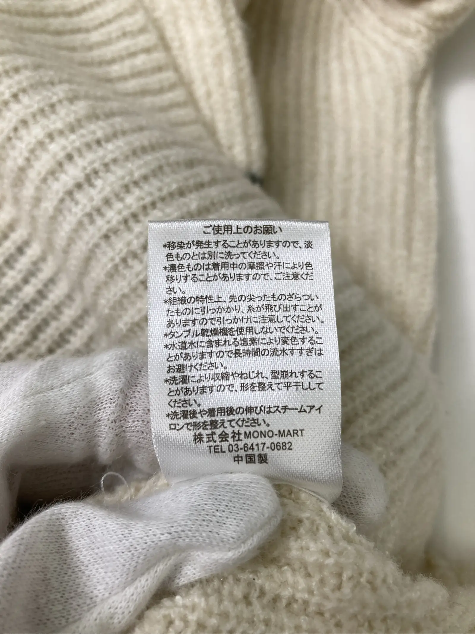 https://r2-worker.digdig.jp/product/ec253c40-f0a2-4131-b399-dd35125545a7/547dc1bb-07e0-4403-b558-b1dbe1f26842