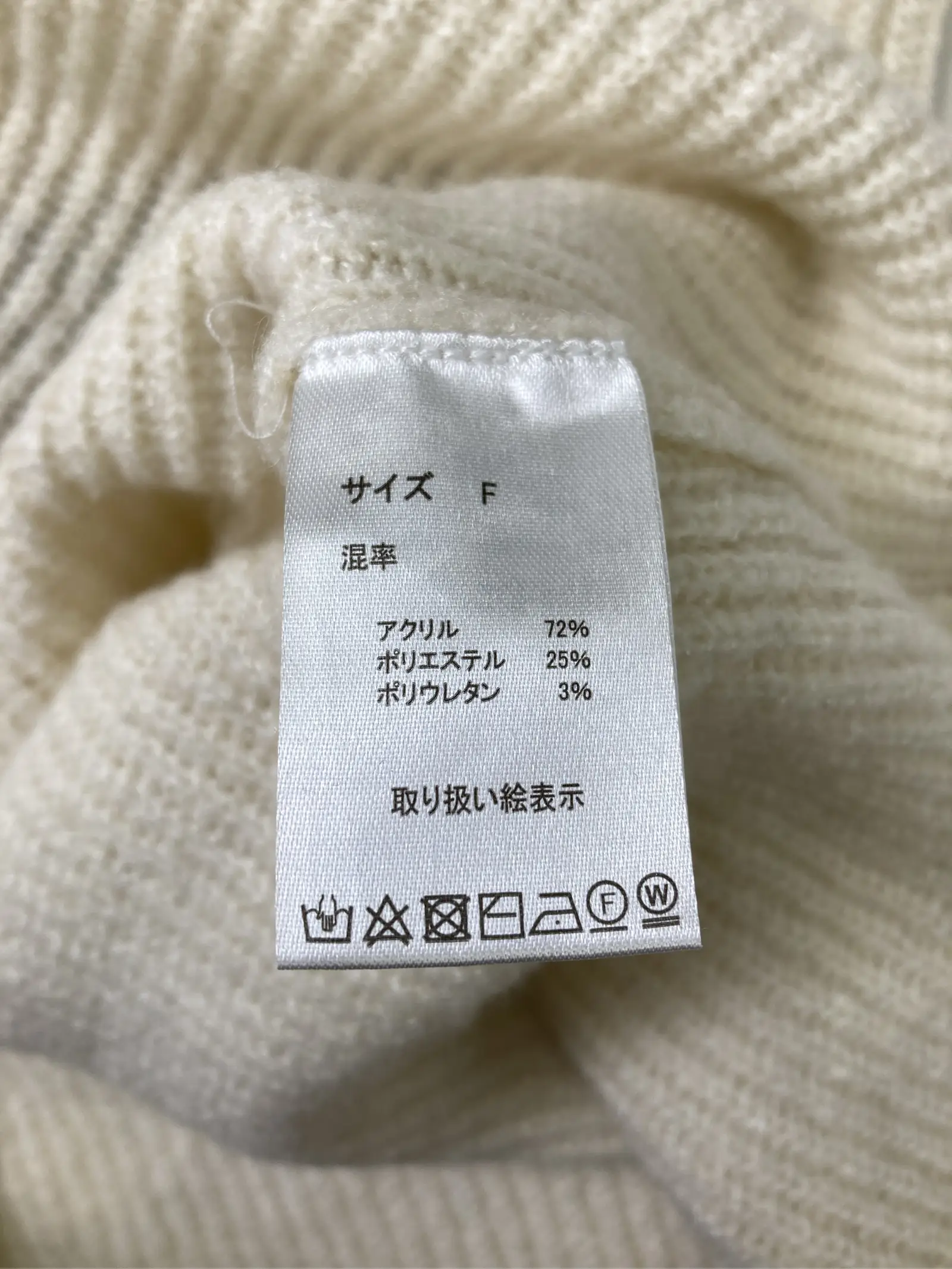https://r2-worker.digdig.jp/product/ec253c40-f0a2-4131-b399-dd35125545a7/fc369b9d-ac55-4d3b-8bc3-53cd4ba47b55