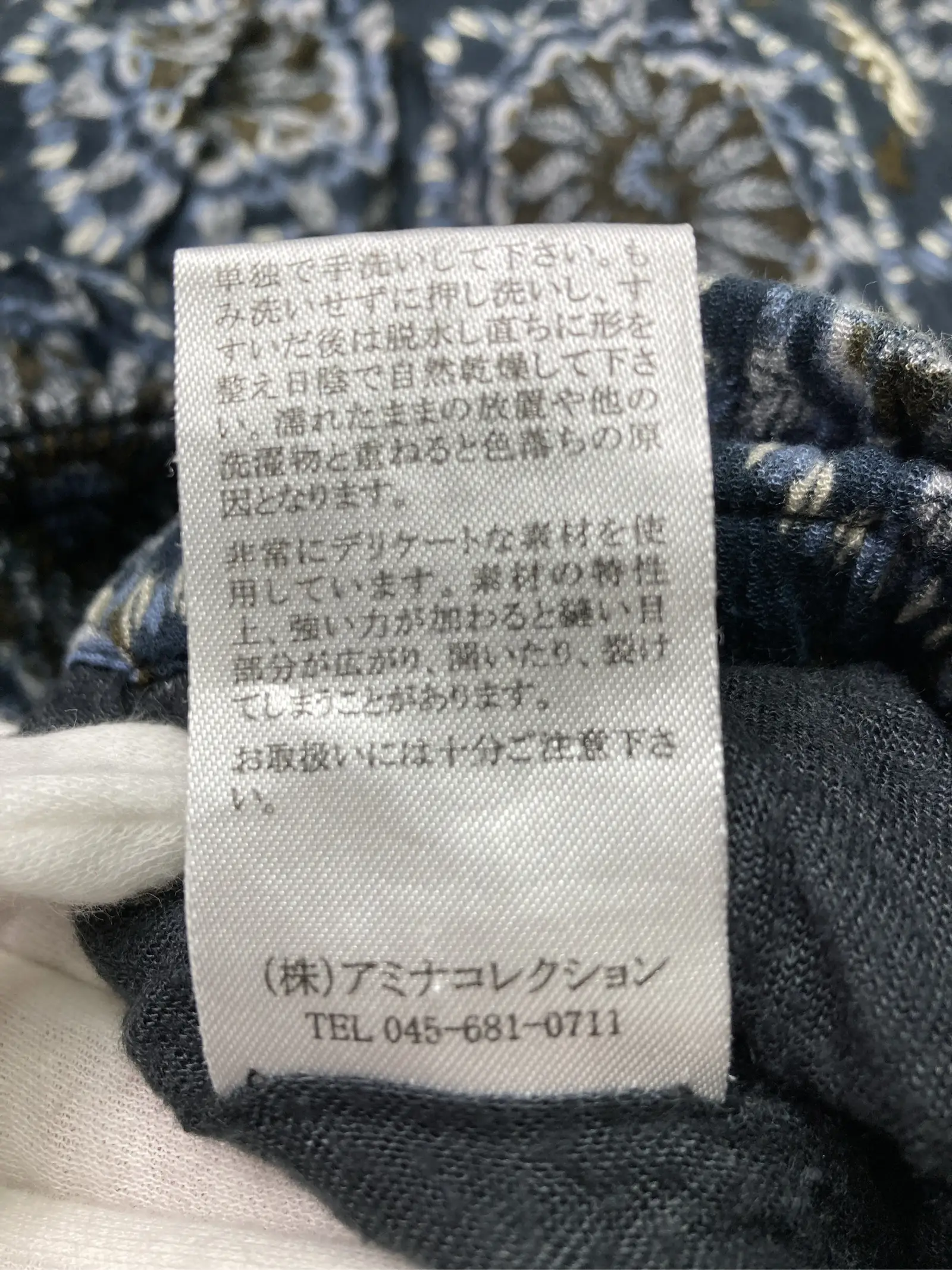 https://r2-worker.digdig.jp/product/ec2761a0-0379-4b5b-9b8b-28f899b41953/46ed3992-3cb5-4f89-a7d7-cbffd3dbae6a