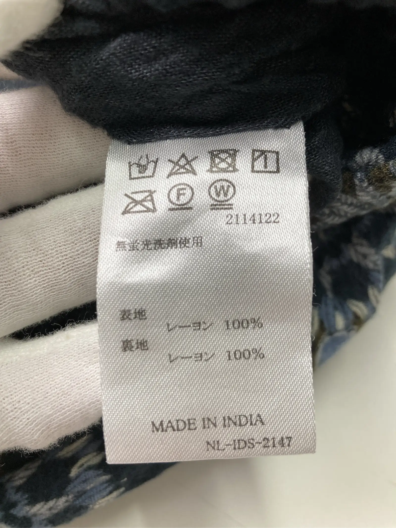 https://r2-worker.digdig.jp/product/ec2761a0-0379-4b5b-9b8b-28f899b41953/80887ba1-a092-4696-ba6d-8d78c04a7123