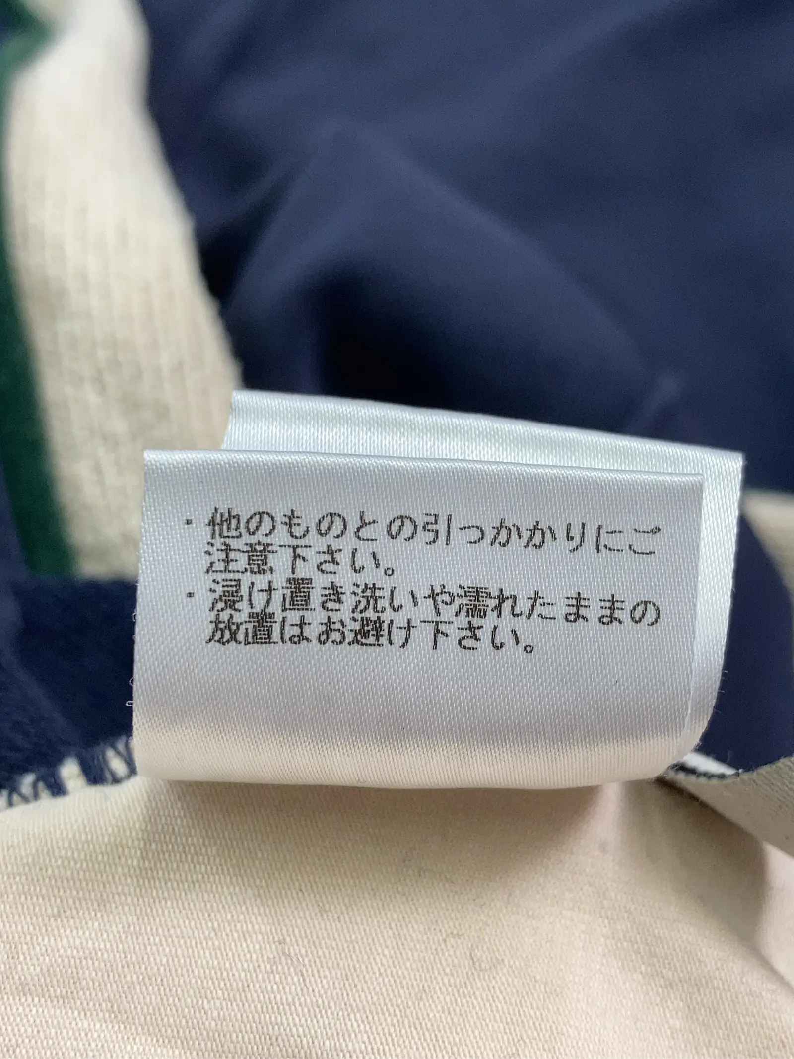 https://r2-worker.digdig.jp/product/ec2785ee-d1e7-49a1-8118-12d644e84a41/0f5c49ef-6669-4ca1-9976-11ebdf5a85bd