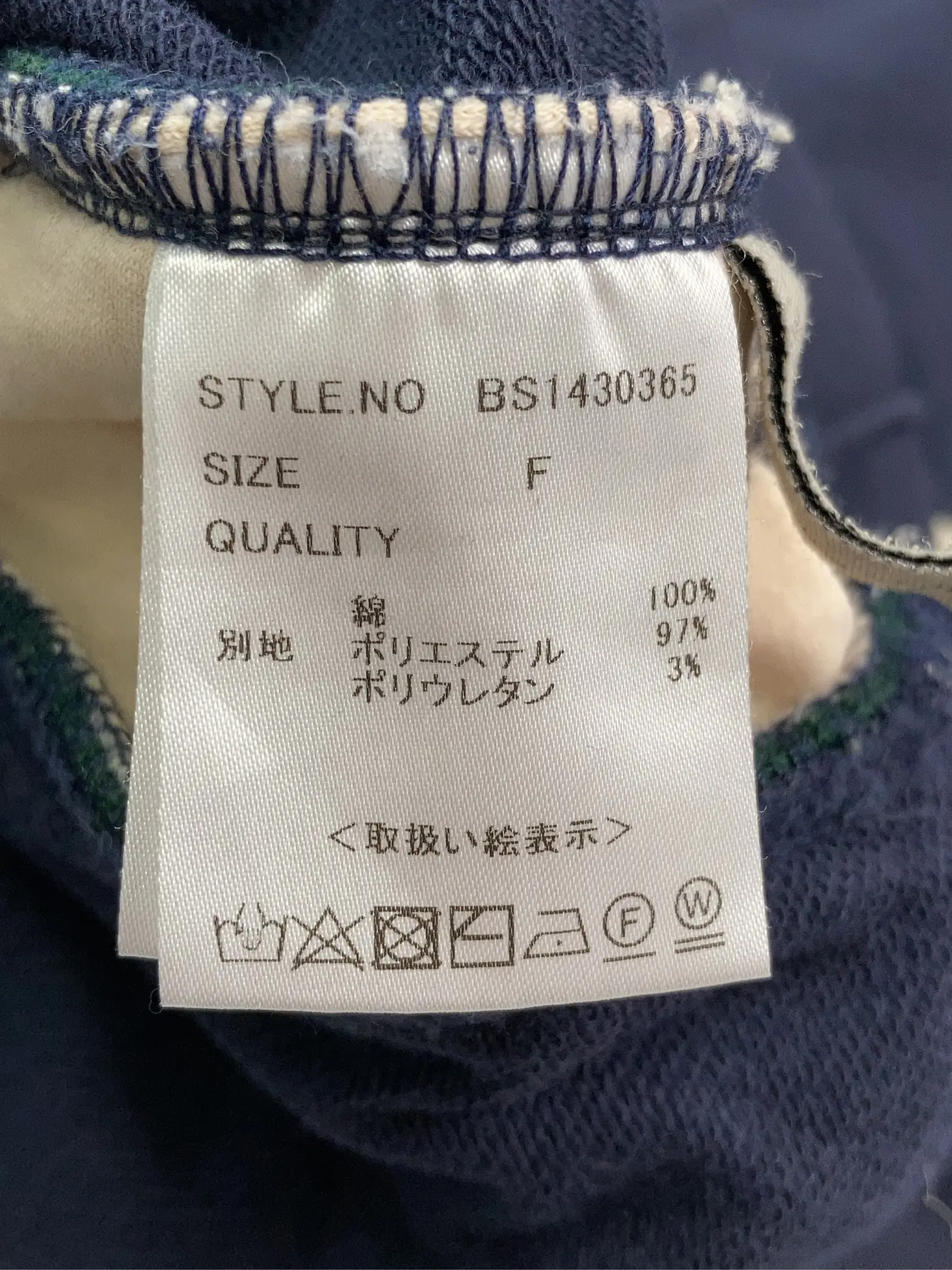 https://r2-worker.digdig.jp/product/ec2785ee-d1e7-49a1-8118-12d644e84a41/26d38c52-0ced-40c9-897d-97bd274d2039