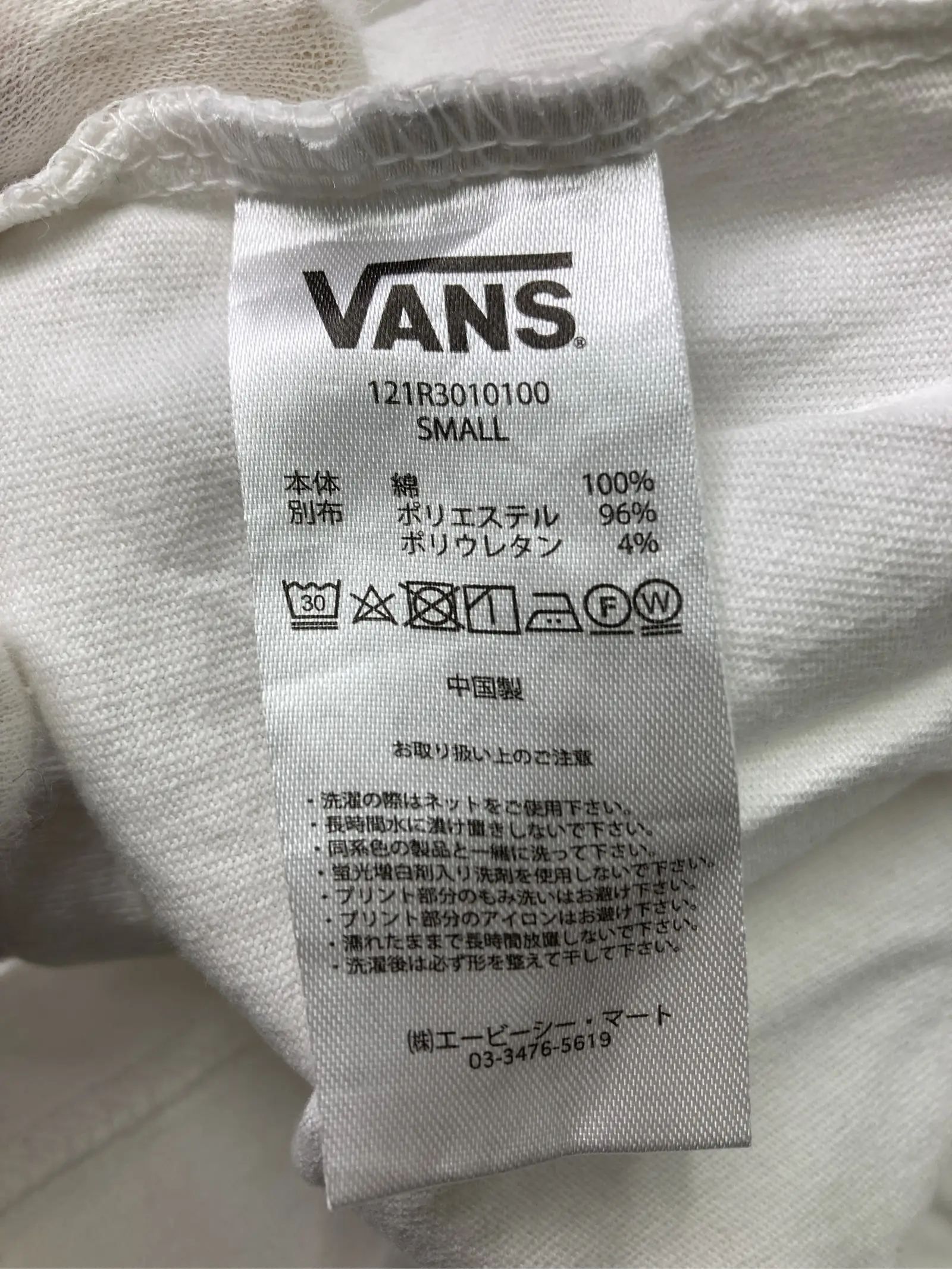 https://r2-worker.digdig.jp/product/ec298955-503f-4226-bb4f-01606a72add4/aaef43e0-d406-45ae-871f-82f4e5566f73