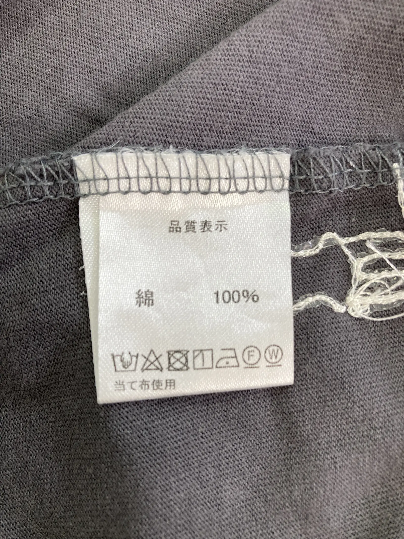 https://r2-worker.digdig.jp/product/ec2add1f-46be-4844-a266-e29b4b741f0c/a4c93d0d-f044-4ff0-9d95-31ef636e433b