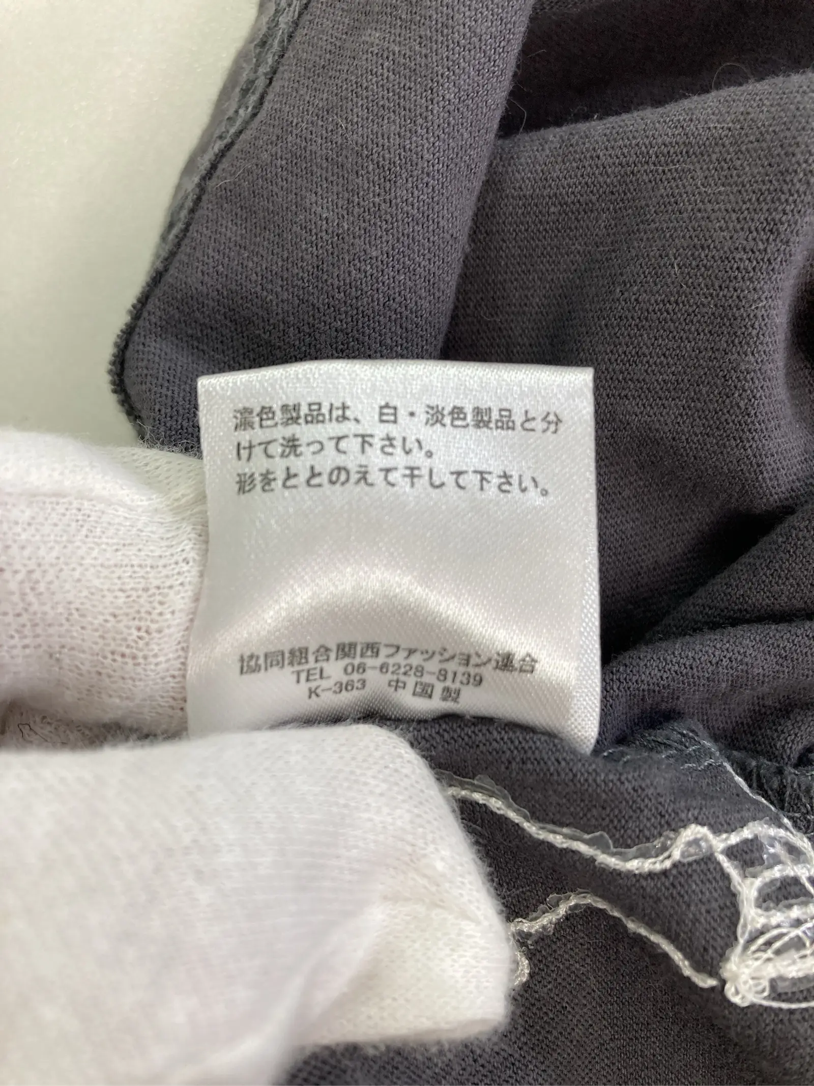 https://r2-worker.digdig.jp/product/ec2add1f-46be-4844-a266-e29b4b741f0c/c9f9e397-2703-44bf-9898-af81a0300bdc