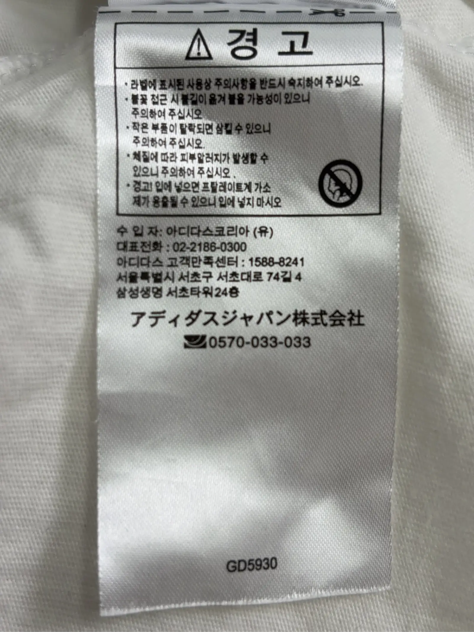 https://r2-worker.digdig.jp/product/ec2b1338-7aab-4db4-9bd0-78093a008ee8/2c3bfdc1-3446-4d0f-95fd-5b77f2144703