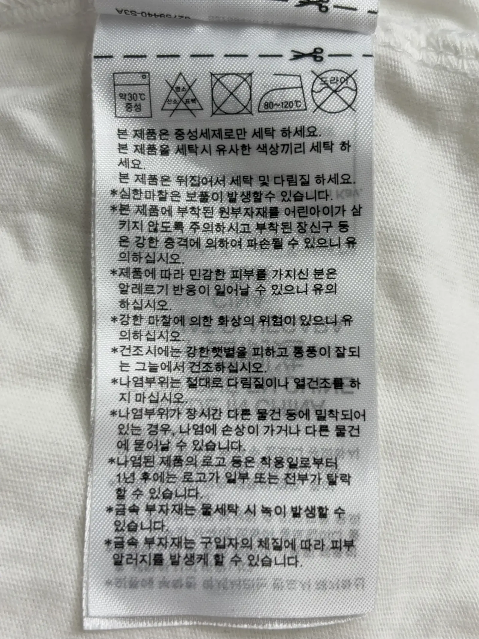 https://r2-worker.digdig.jp/product/ec2b1338-7aab-4db4-9bd0-78093a008ee8/55459dc5-cfab-4c02-ac2e-23ebab944d09