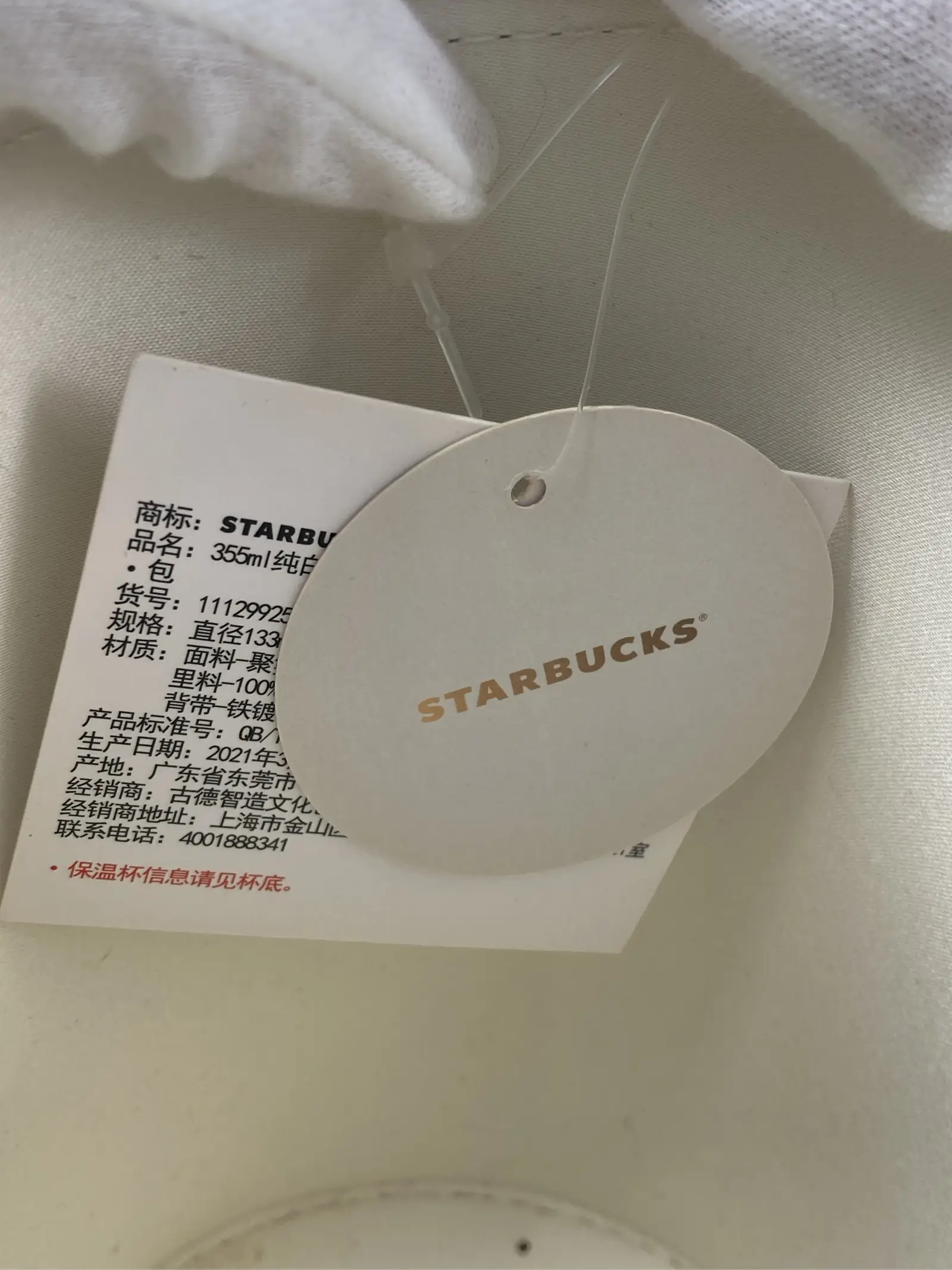 https://r2-worker.digdig.jp/product/ec2b452c-3e7d-4683-a784-50cdc4993800/345f8cd9-7484-4d33-8b7e-30605fd3b481