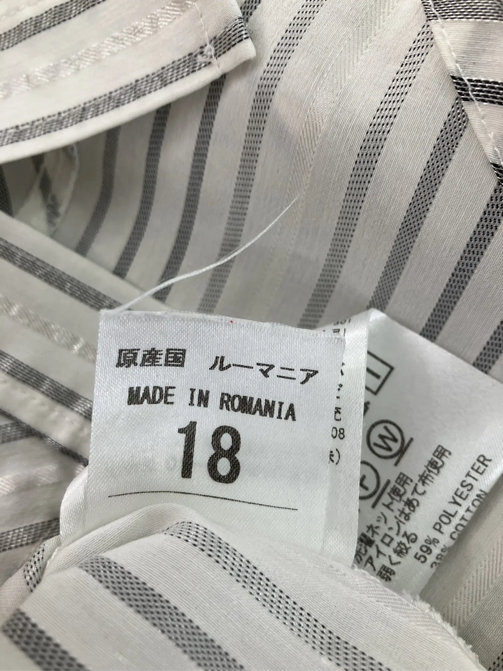 https://r2-worker.digdig.jp/product/ec2c871f-f4ec-4a32-94b9-b0ab7ec87e84/6f71c355-2dc9-4f30-9c28-e266aee369ad