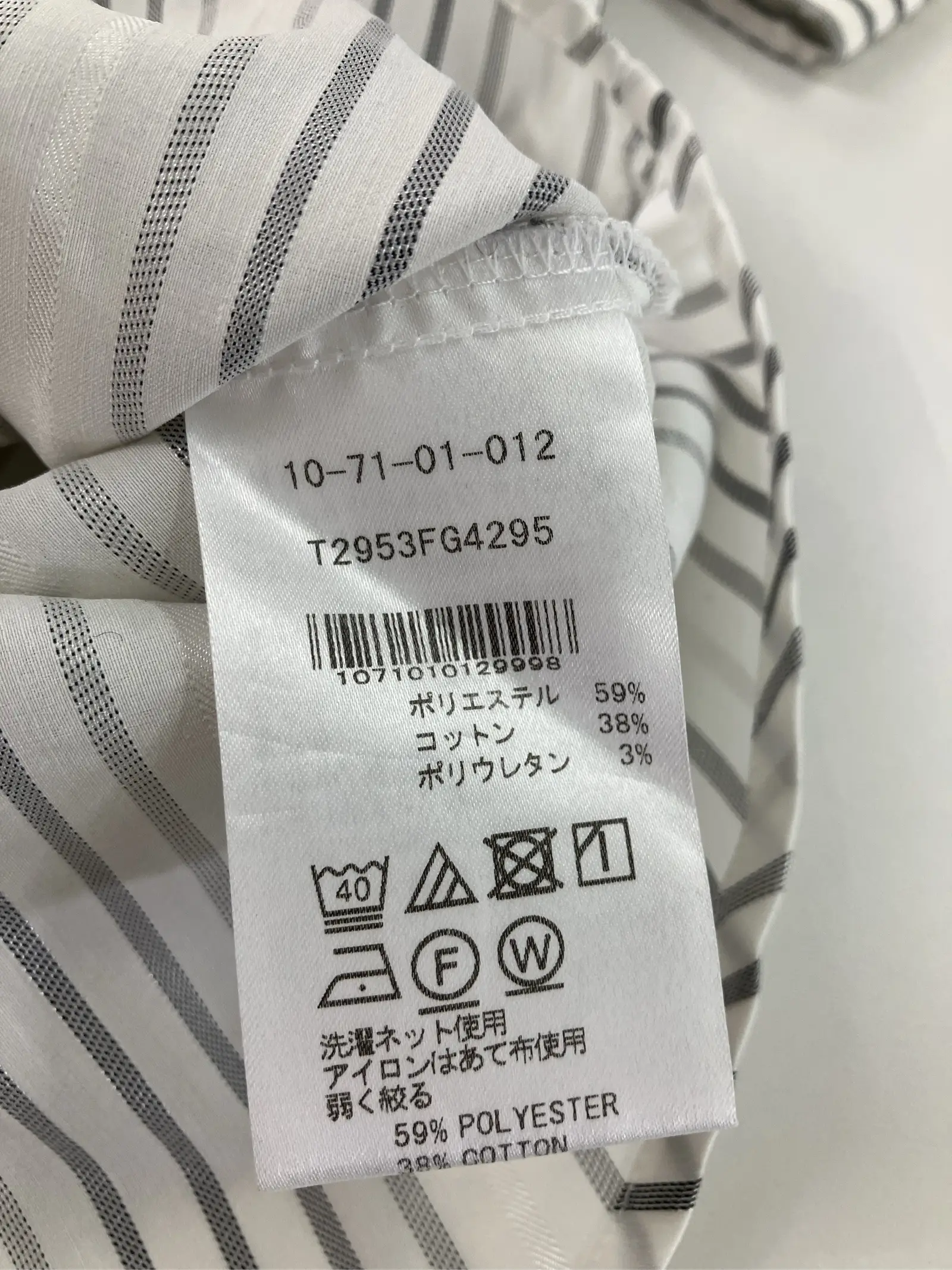 https://r2-worker.digdig.jp/product/ec2c871f-f4ec-4a32-94b9-b0ab7ec87e84/c1e2678e-1df8-4e0c-803e-62296a47cda7