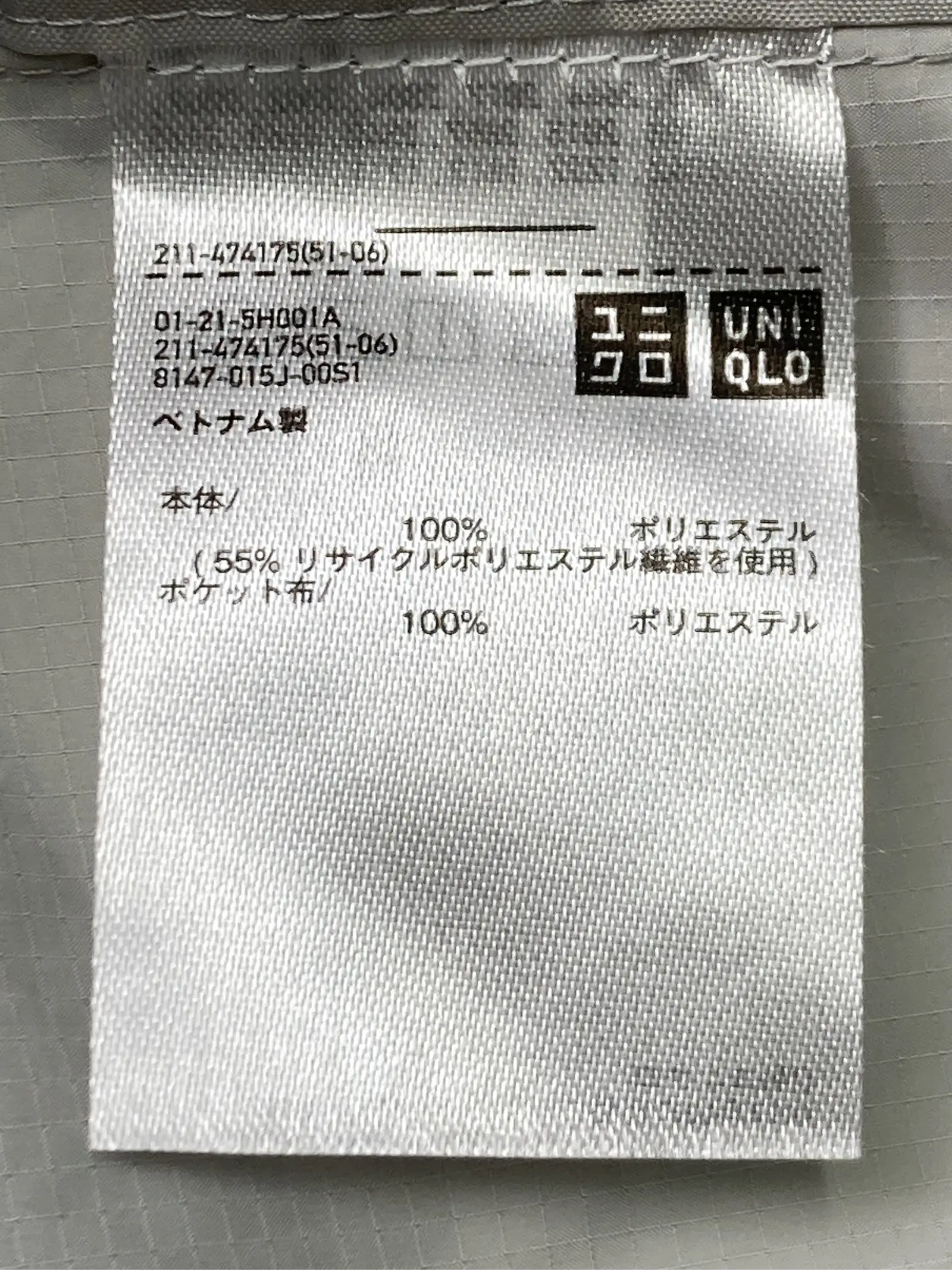 https://r2-worker.digdig.jp/product/ec2e1281-52be-4707-9c2c-4a174175d500/cf8582af-b082-4109-9898-fb90f4a1d738