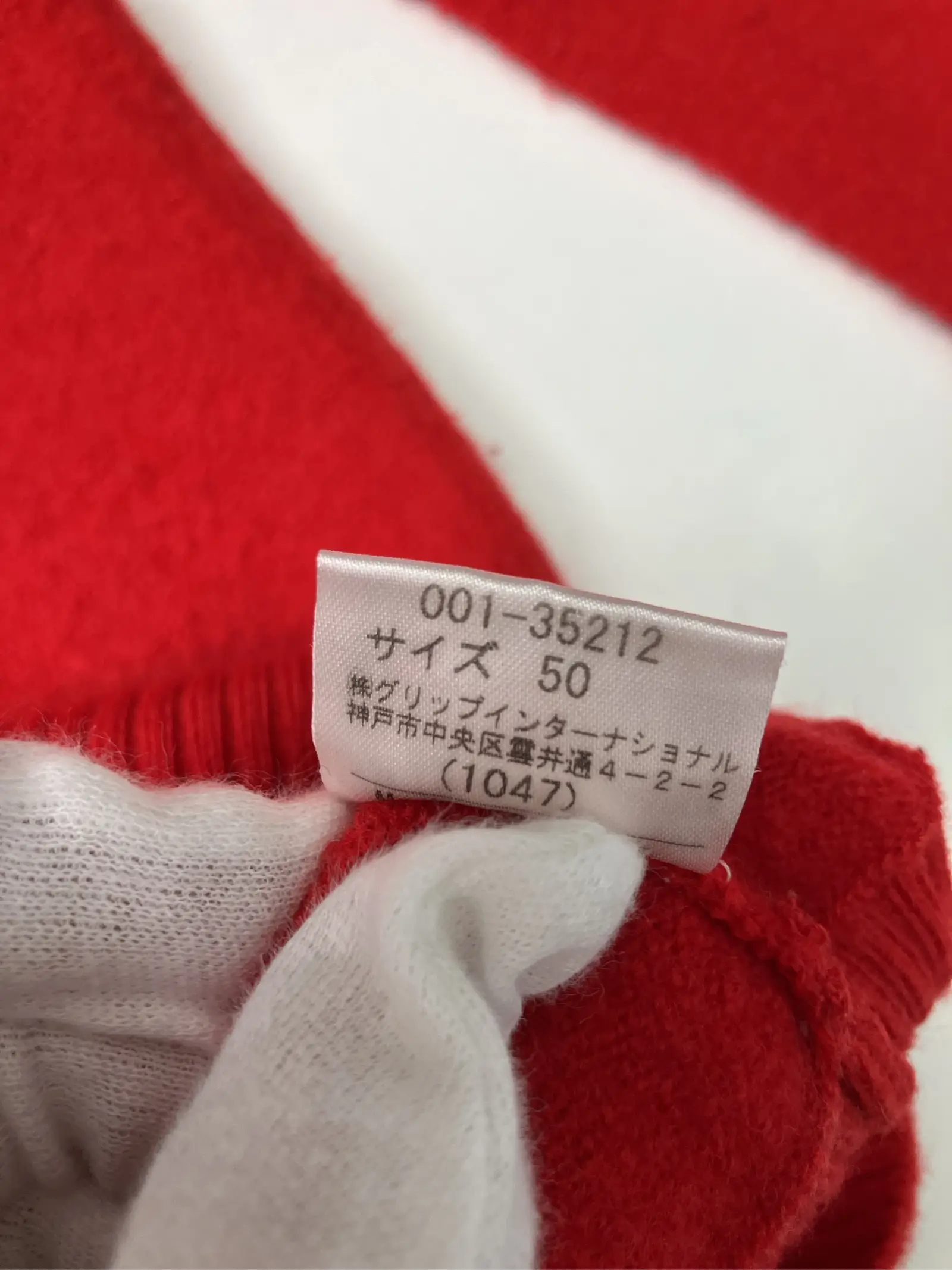 https://r2-worker.digdig.jp/product/ec2ed335-26ff-4a63-bb47-e2ff12390407/44d68923-3af4-4b99-8e73-c8c932abcf6e