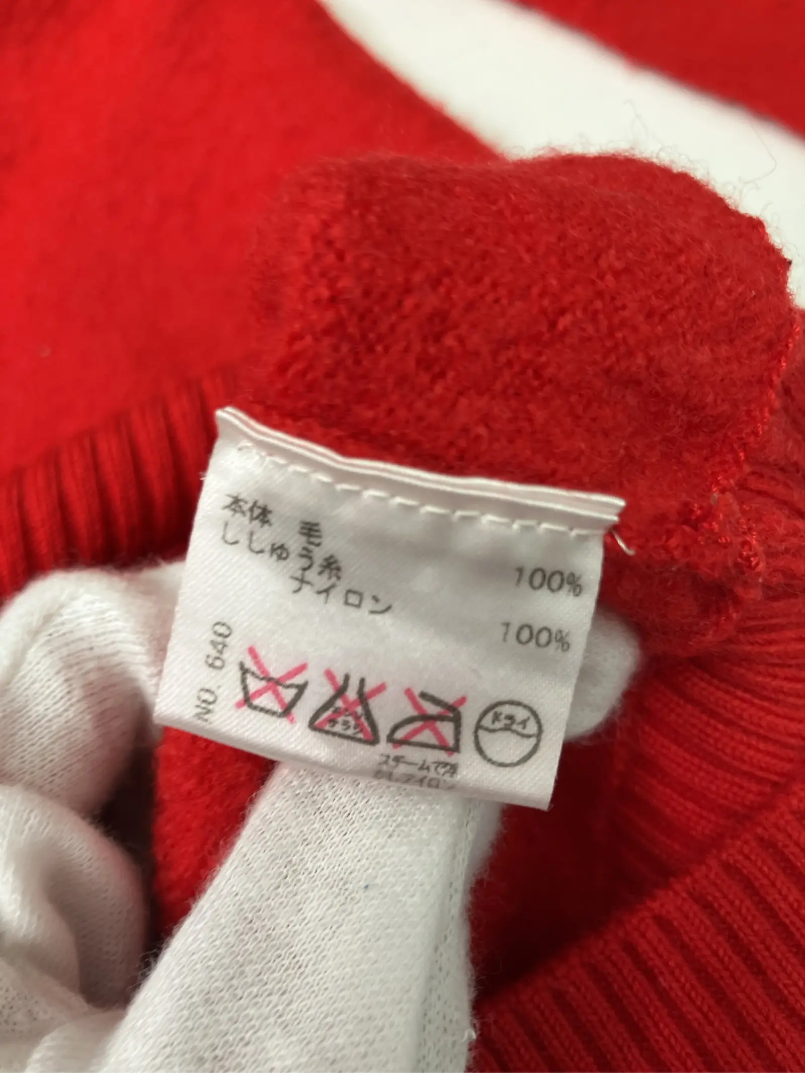 https://r2-worker.digdig.jp/product/ec2ed335-26ff-4a63-bb47-e2ff12390407/7e55ced2-fb17-4f4d-9b95-7f9a7cdfd055