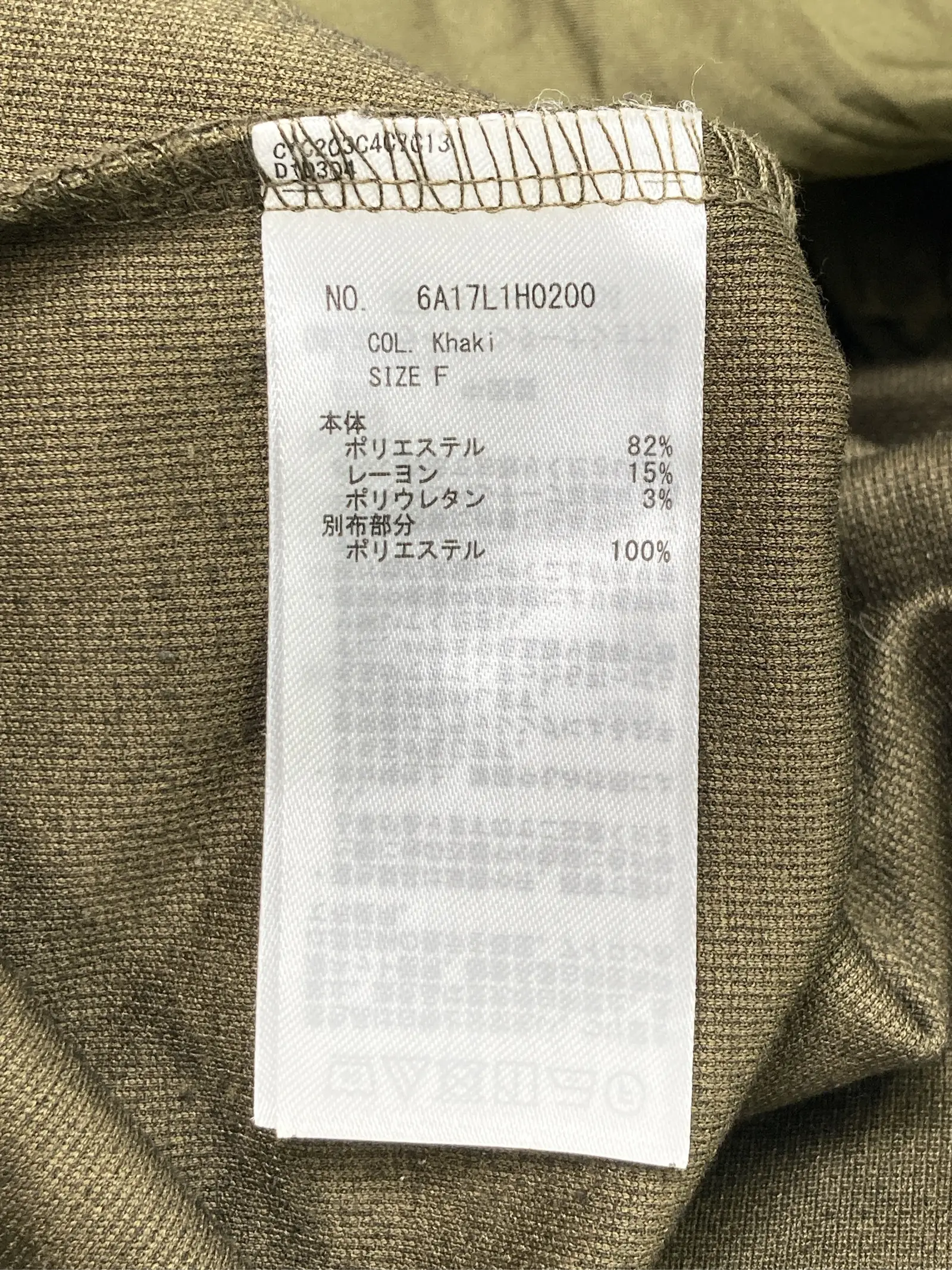 https://r2-worker.digdig.jp/product/ec302707-cbde-4db1-854f-84abab79c6e7/64a57887-56f4-448e-b1e7-a9413357c213