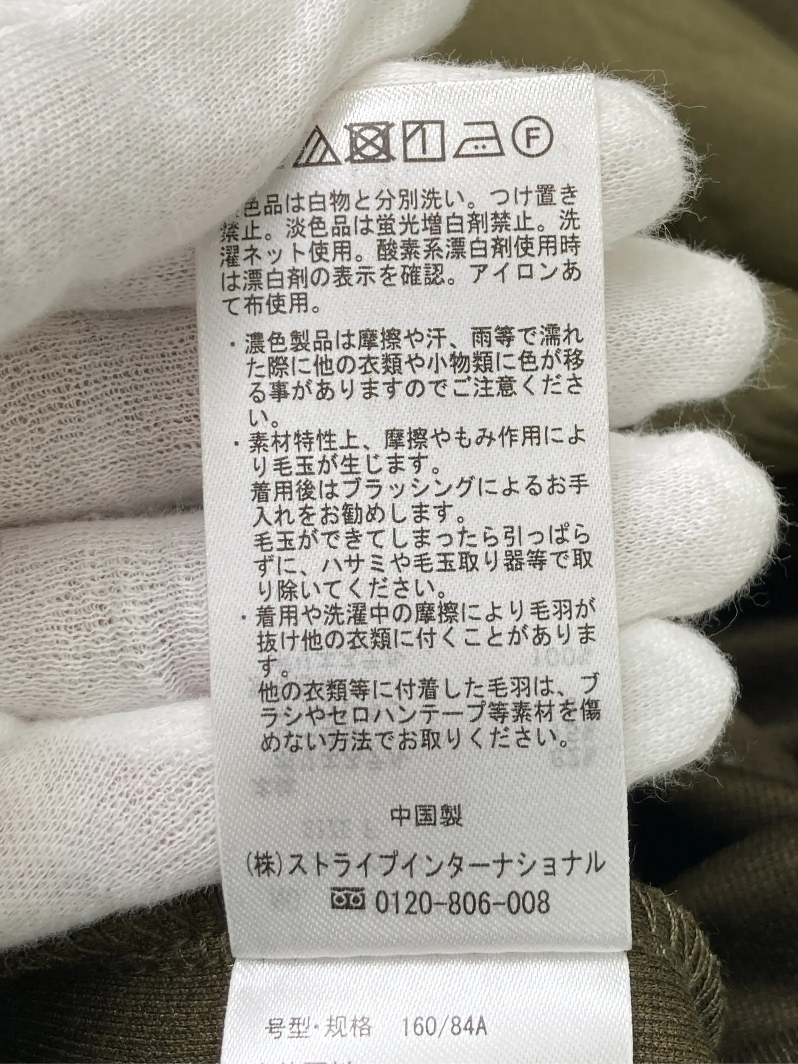 https://r2-worker.digdig.jp/product/ec302707-cbde-4db1-854f-84abab79c6e7/959f7d31-0220-4ea7-92b3-8163a9bcb304