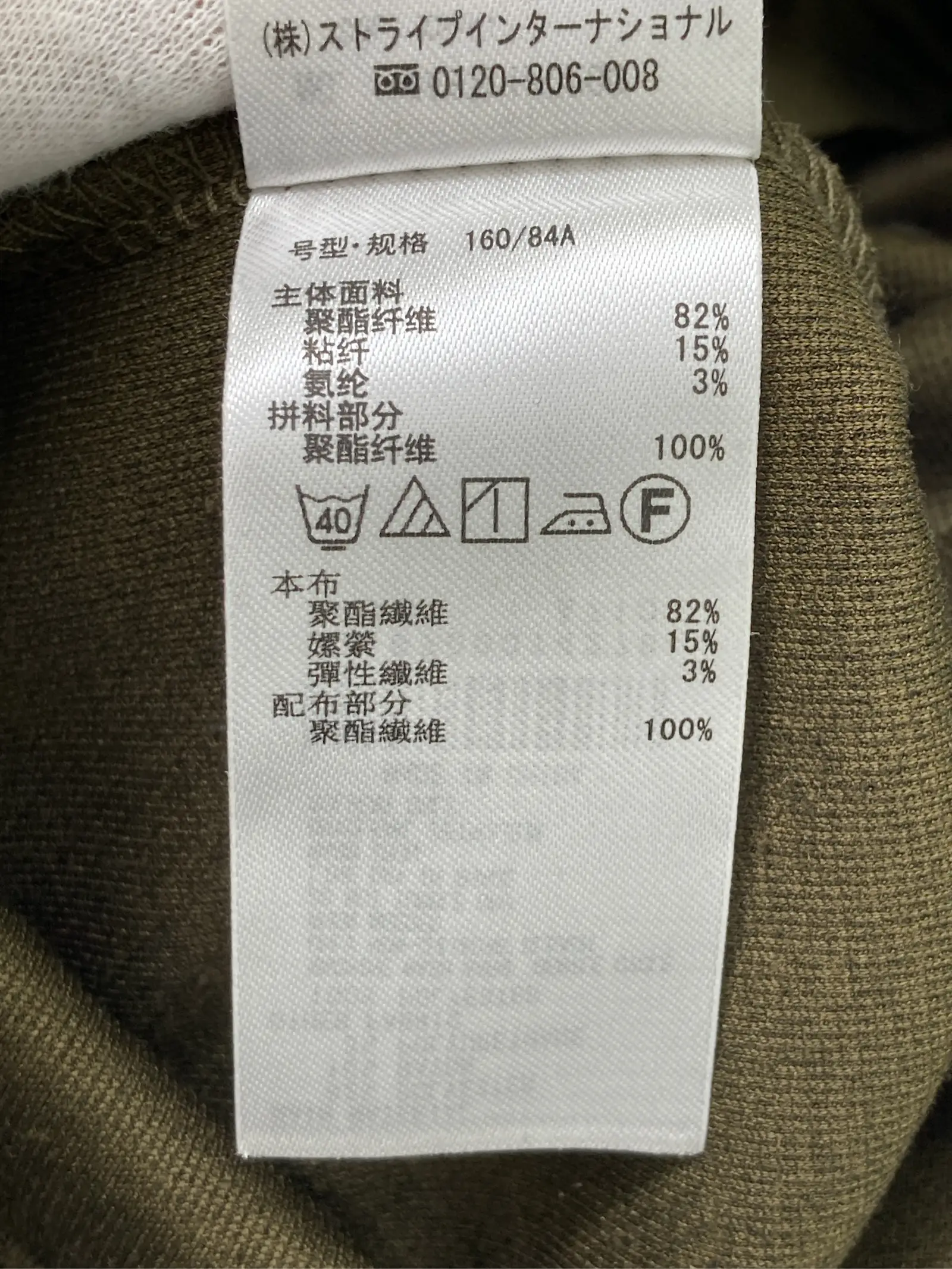 https://r2-worker.digdig.jp/product/ec302707-cbde-4db1-854f-84abab79c6e7/acb8d059-ab7c-435f-86b7-a51f8908d27b