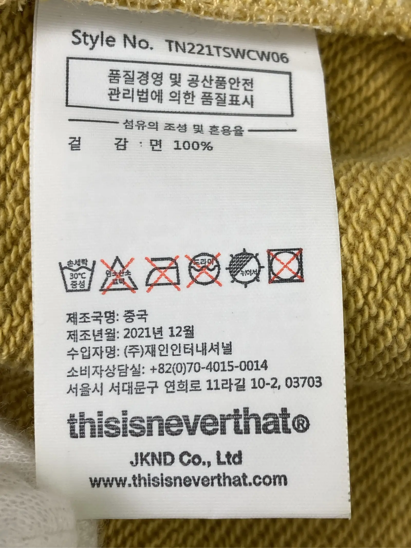 https://r2-worker.digdig.jp/product/ec31d1a1-ee38-4395-b4ae-ad8521a65301/2ee4e71d-5a1d-4d2e-83b8-359d36d75c4e