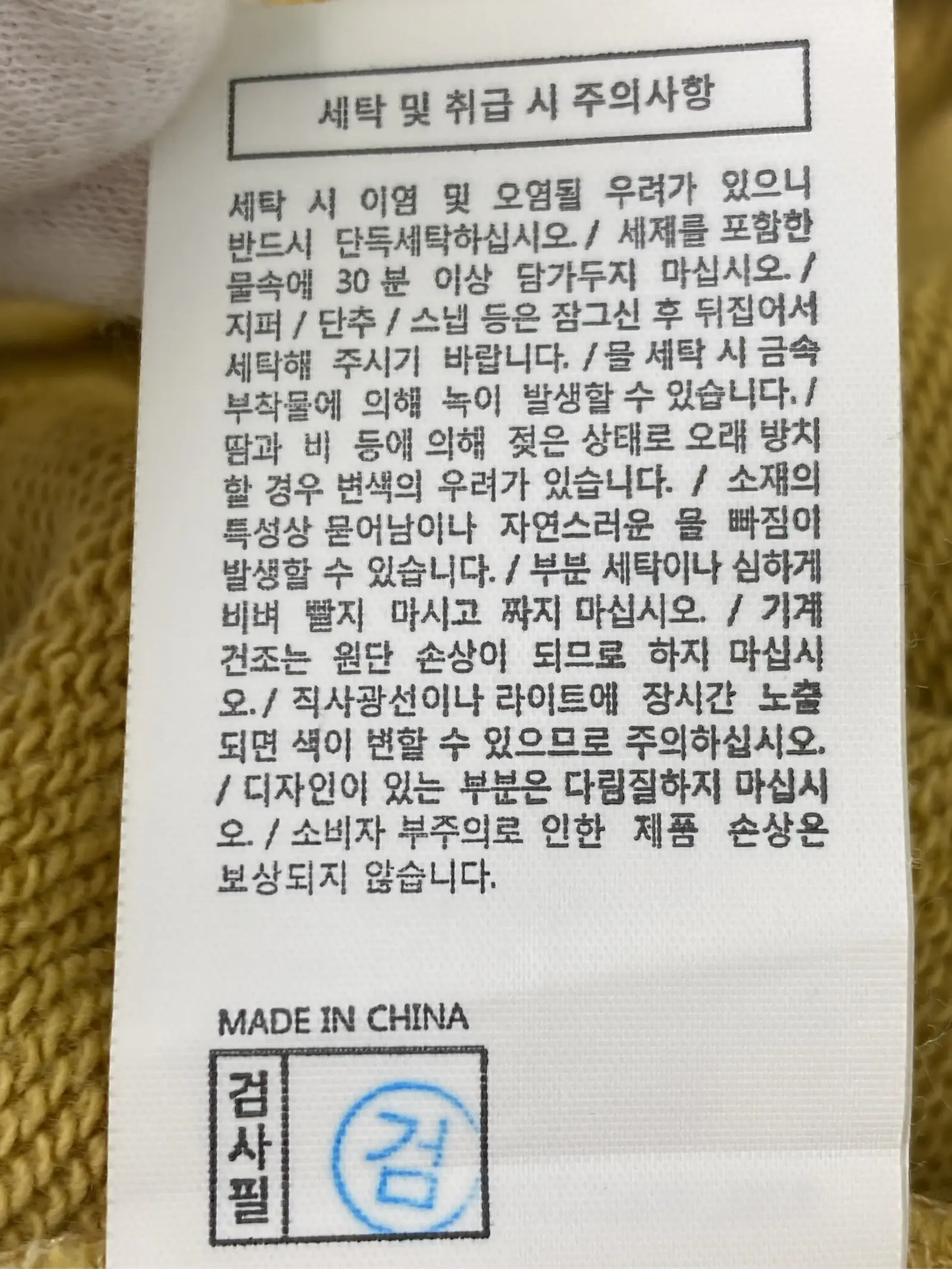 https://r2-worker.digdig.jp/product/ec31d1a1-ee38-4395-b4ae-ad8521a65301/6fd6eae5-1242-4932-bbcf-3799ba802ce9