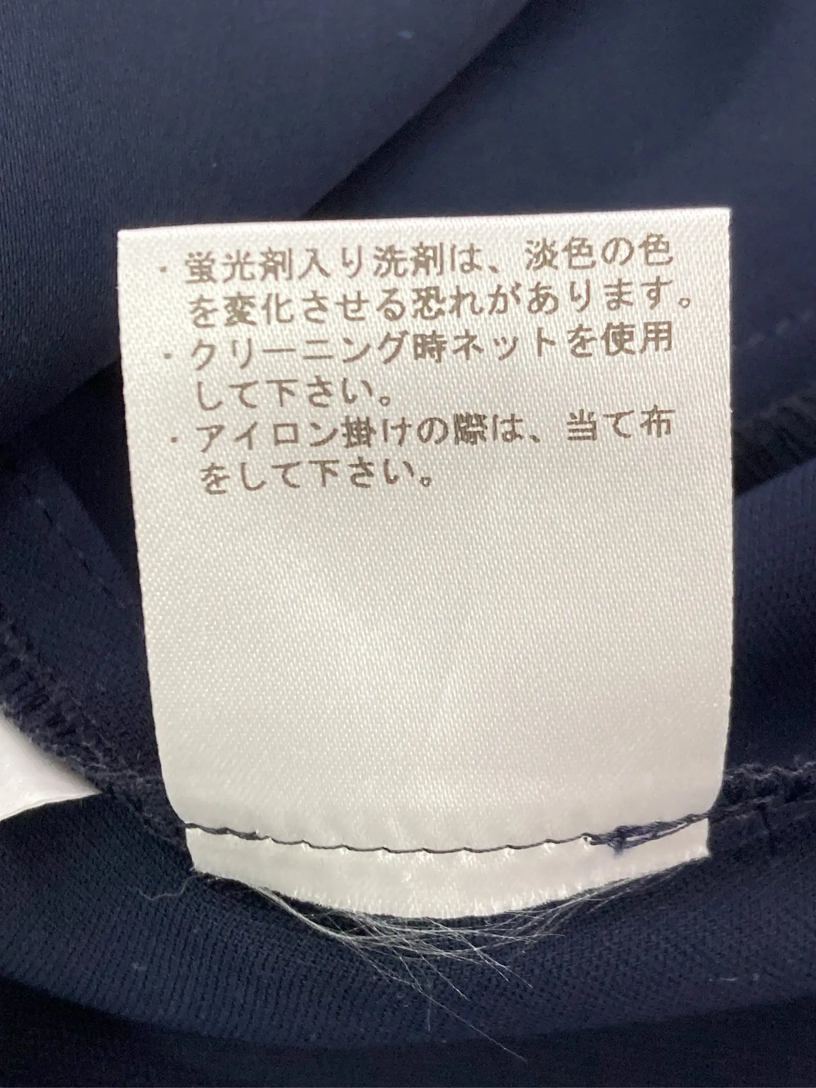 https://r2-worker.digdig.jp/product/ec32562b-94e5-44ca-8f99-65bdcfe3fbc6/14d4ba0b-f941-4138-a6ef-21f4d91e23b3