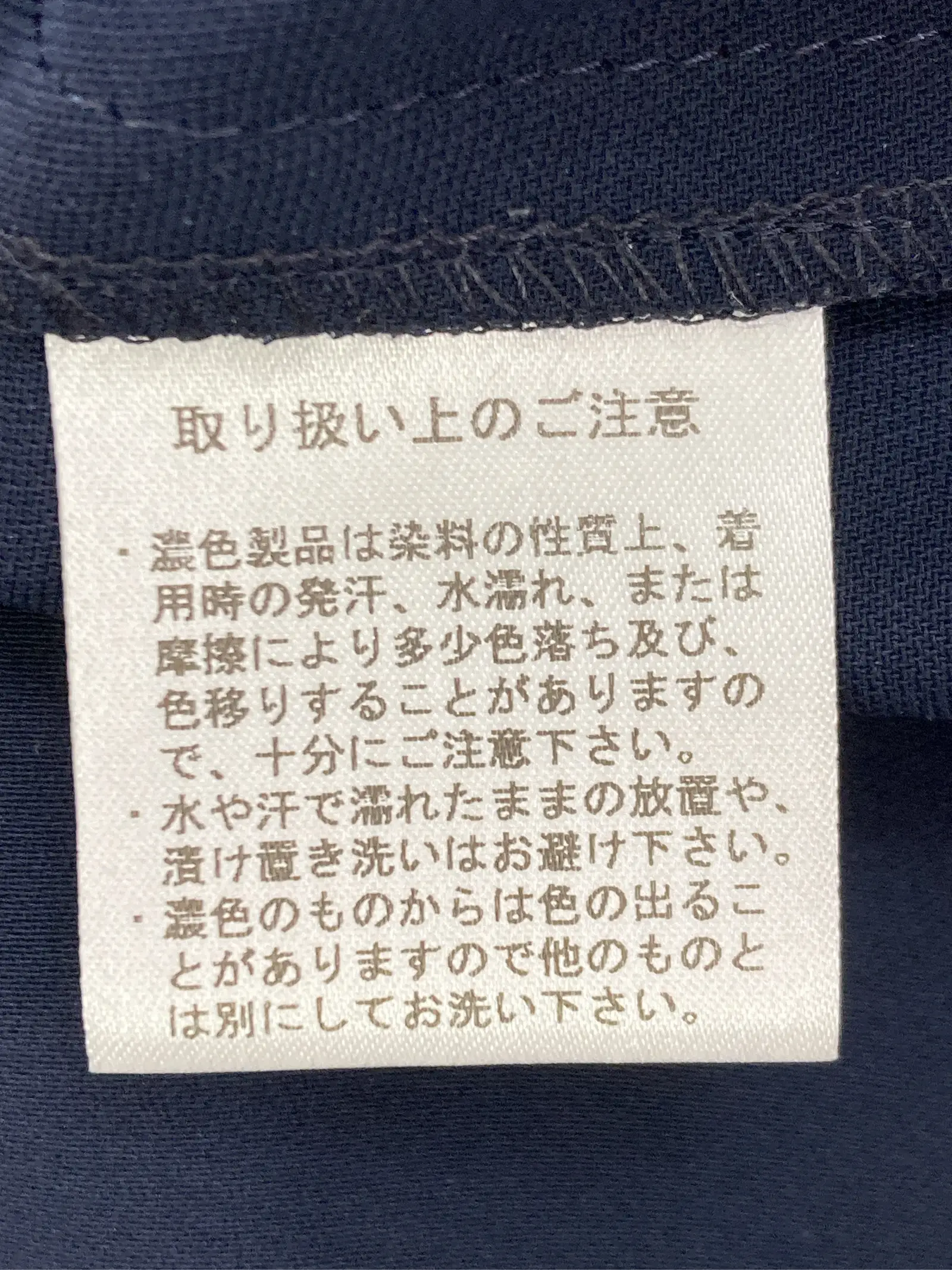 https://r2-worker.digdig.jp/product/ec32562b-94e5-44ca-8f99-65bdcfe3fbc6/ba8a707c-229d-40ab-a657-48893469dbb7