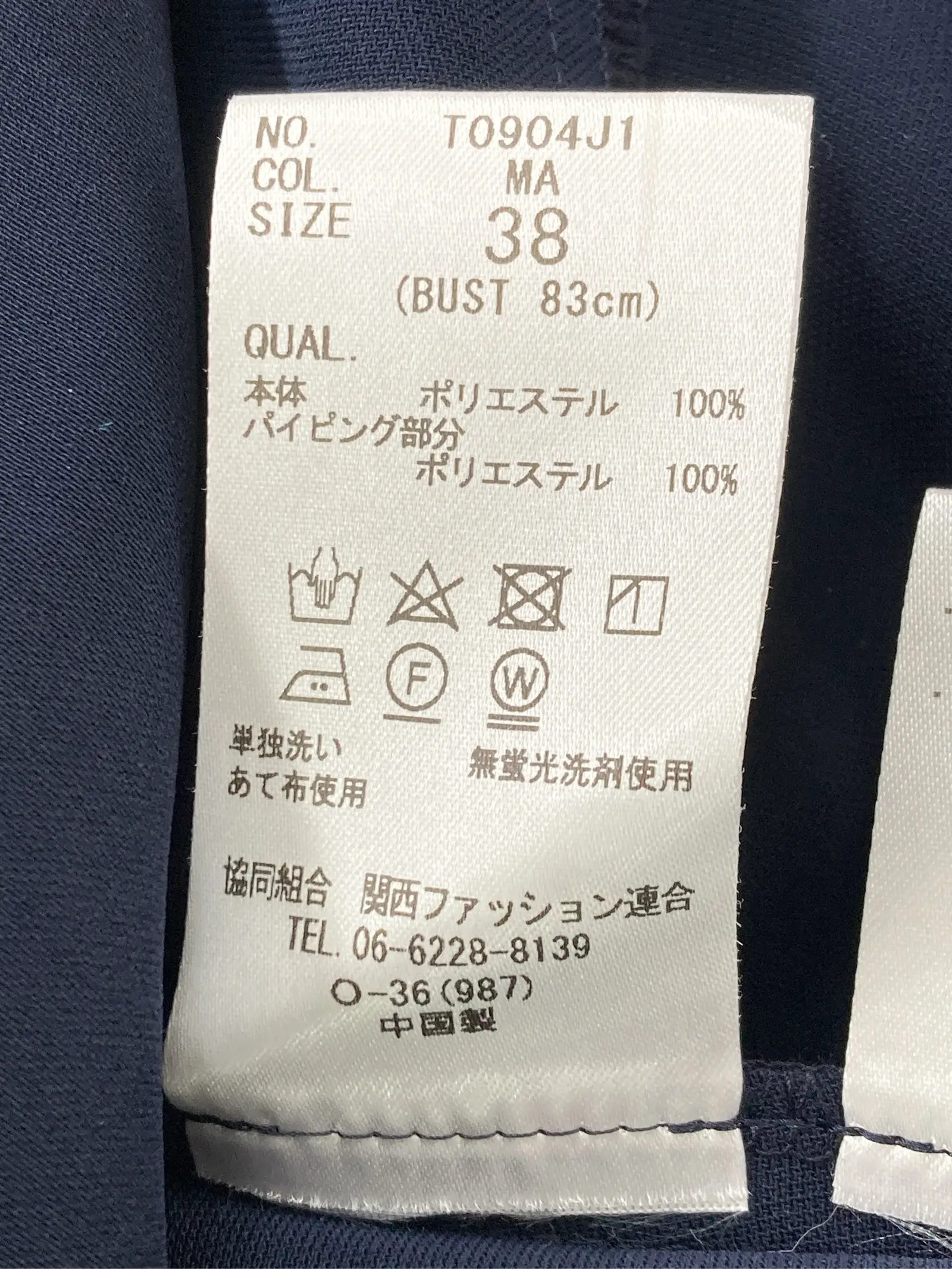 https://r2-worker.digdig.jp/product/ec32562b-94e5-44ca-8f99-65bdcfe3fbc6/e774fe28-3c75-4a65-958c-0145901dde19