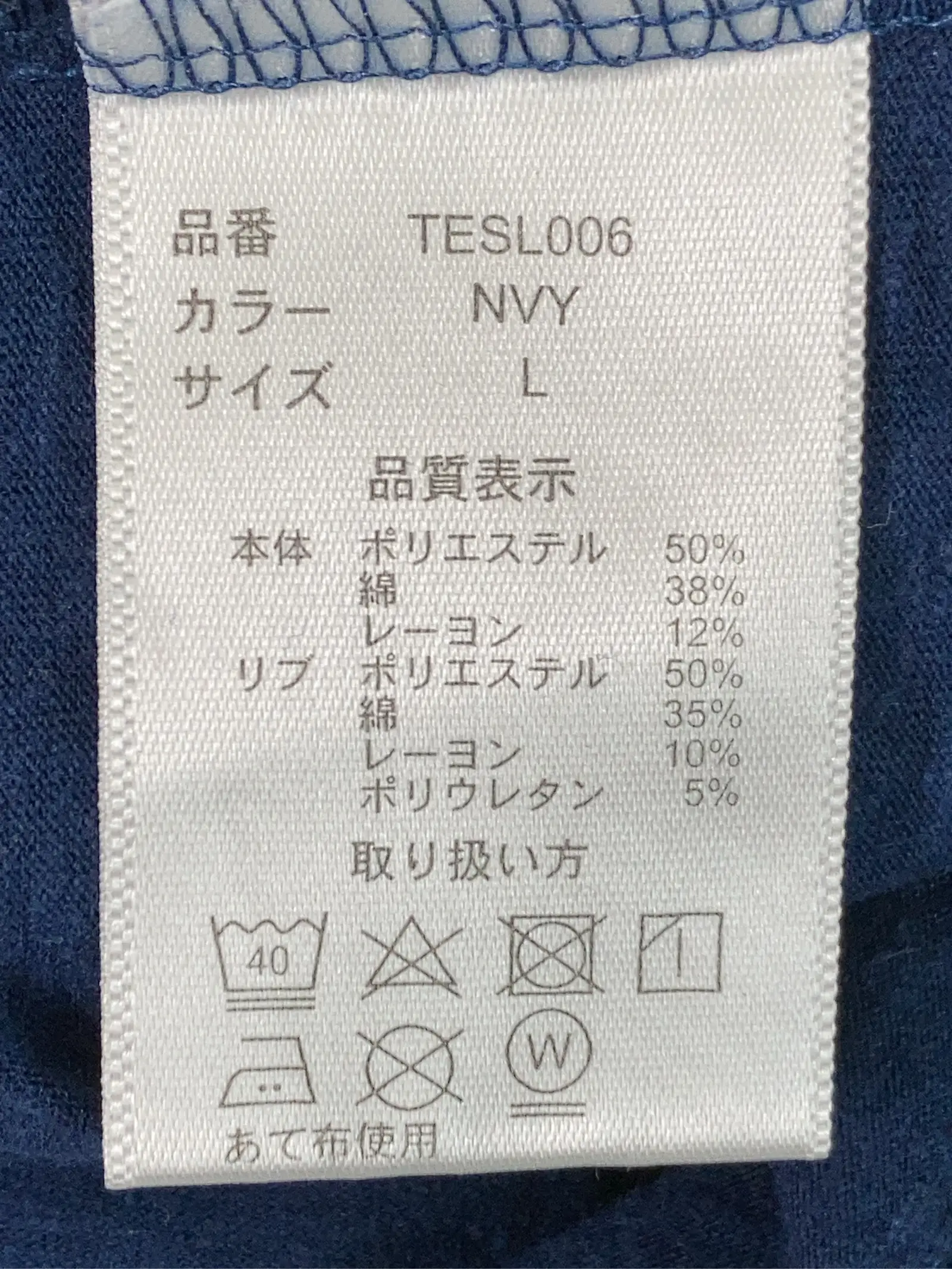 https://r2-worker.digdig.jp/product/ec32bcc5-fef6-49f8-9a17-474c3aade685/80d4b502-4039-4d86-8b25-d8a321d16ba4