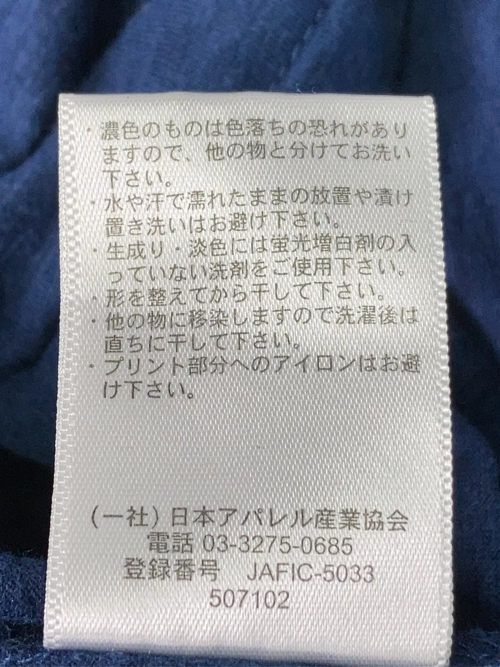 https://r2-worker.digdig.jp/product/ec32bcc5-fef6-49f8-9a17-474c3aade685/ba32818a-c91d-4913-8cdd-b863e4abaef5