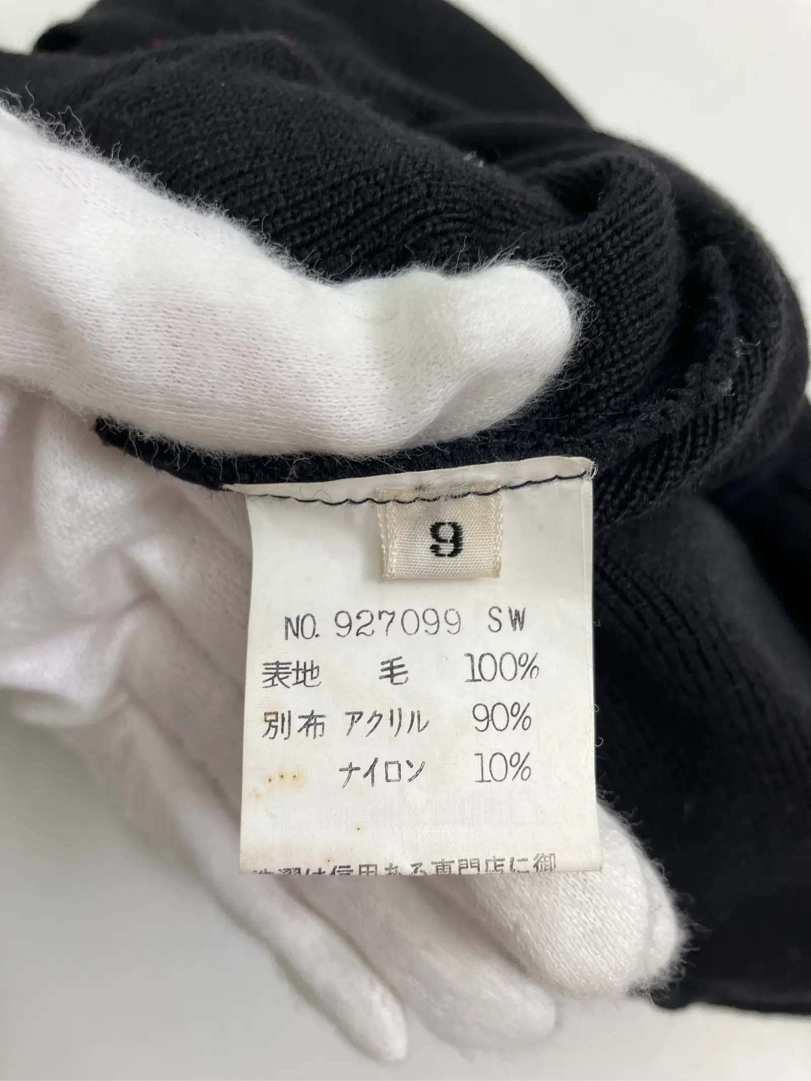 https://r2-worker.digdig.jp/product/ec33120a-dd6e-4170-840a-5d146f9eb09e/f25c3cab-86bb-4ea2-aacd-eef19d7afe7d
