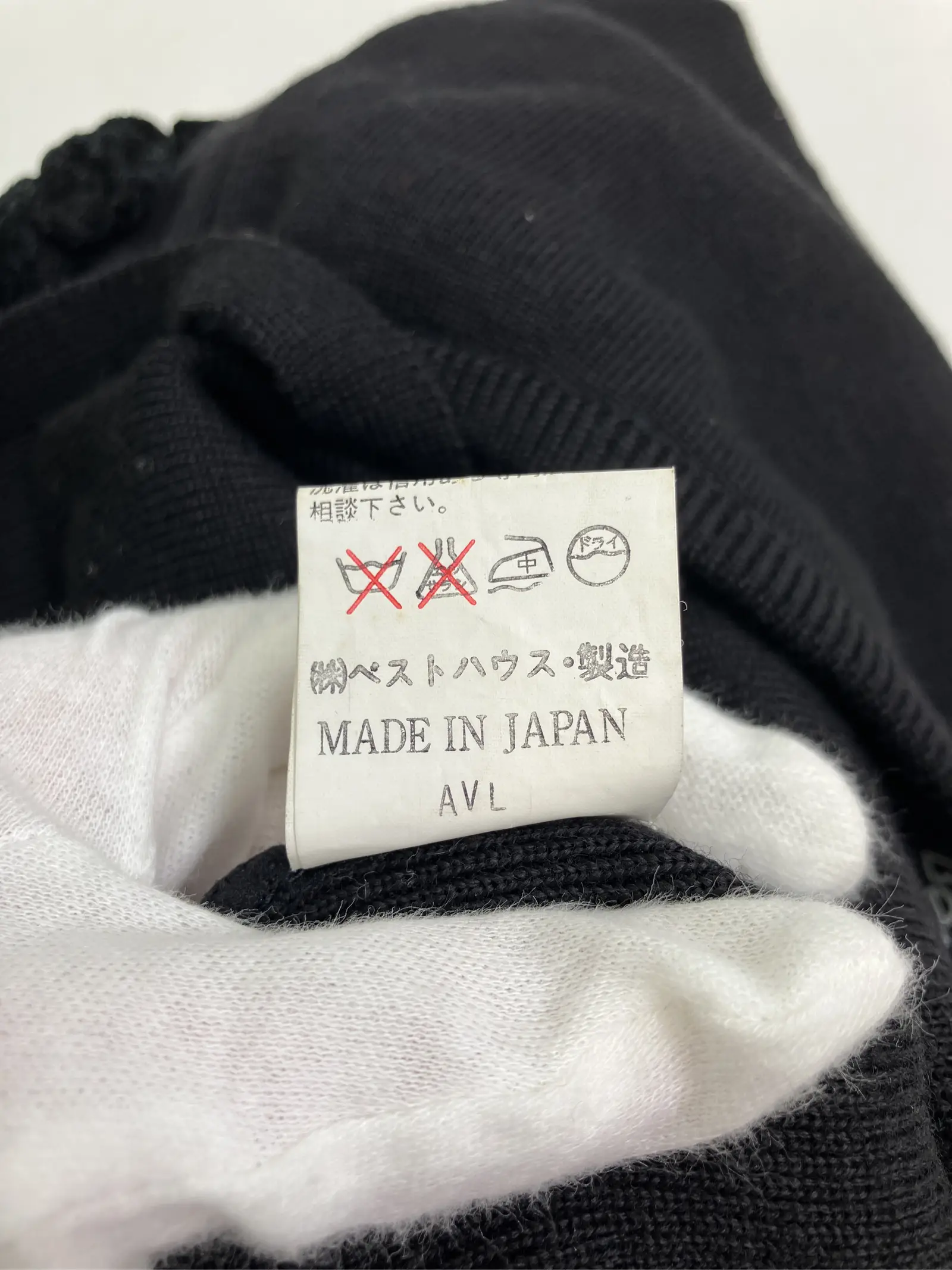 https://r2-worker.digdig.jp/product/ec33120a-dd6e-4170-840a-5d146f9eb09e/f7ec47e8-0b8a-4ada-aef5-a718c5a7faeb